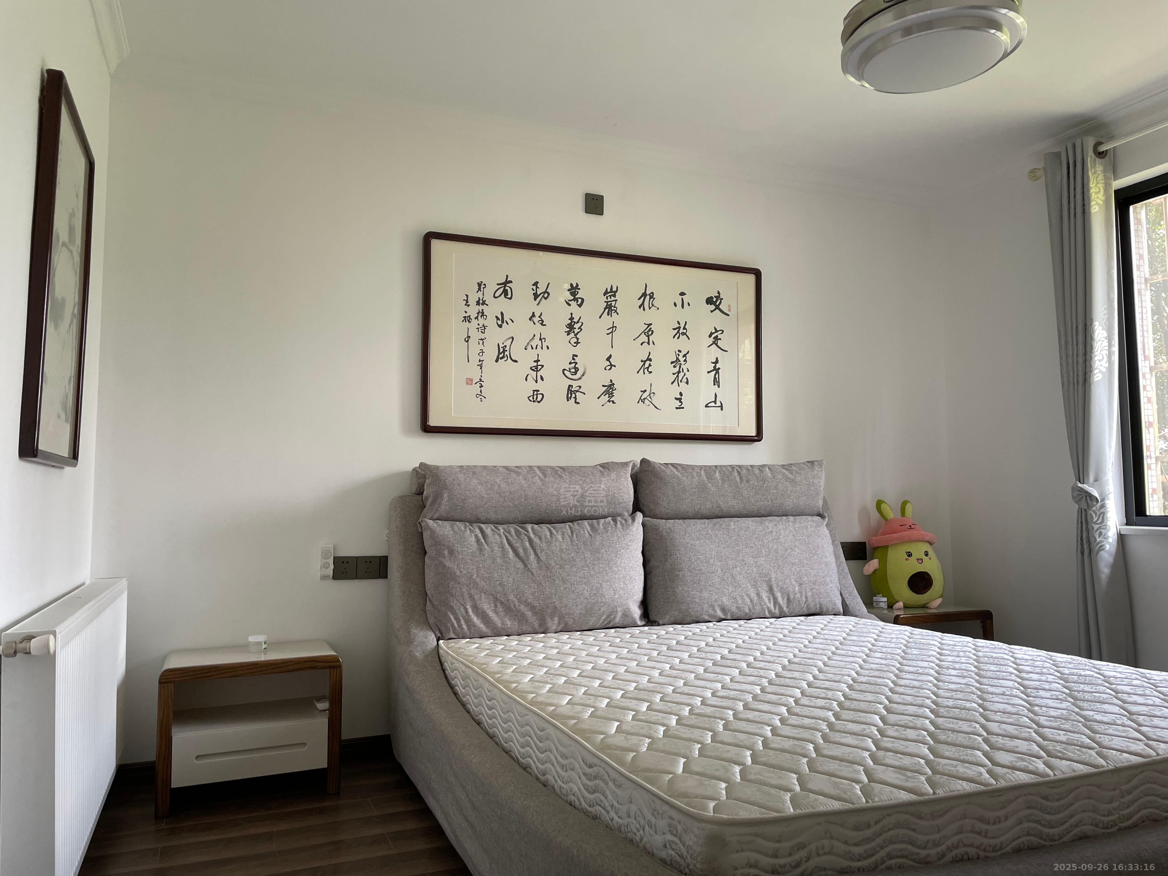 泰华二村  3室2厅2卫   2000.00元/月室内图