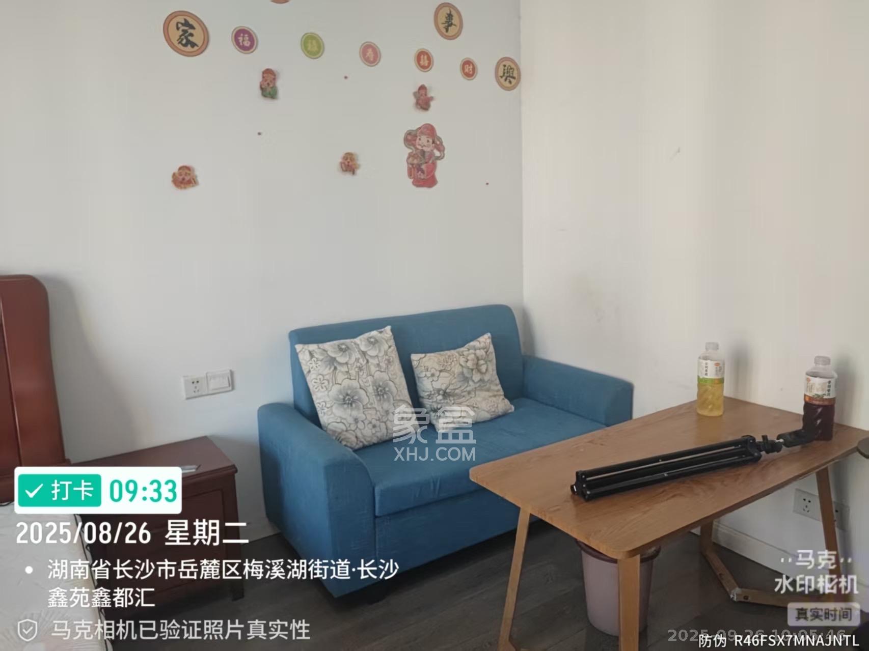 梅溪鑫苑名家  1室1厅1卫    1200.0元/月室内图