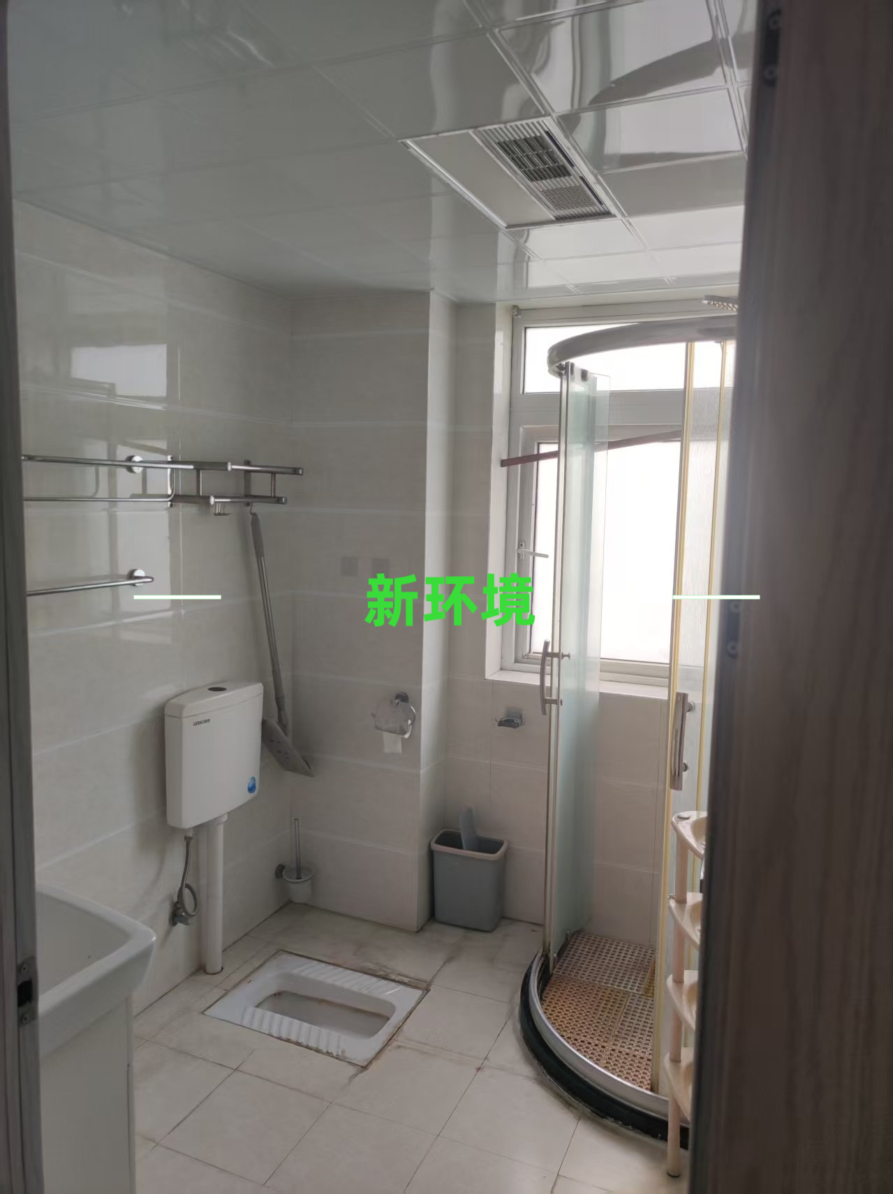 山城上品  2室2厅1卫    1800.0元/月室内图