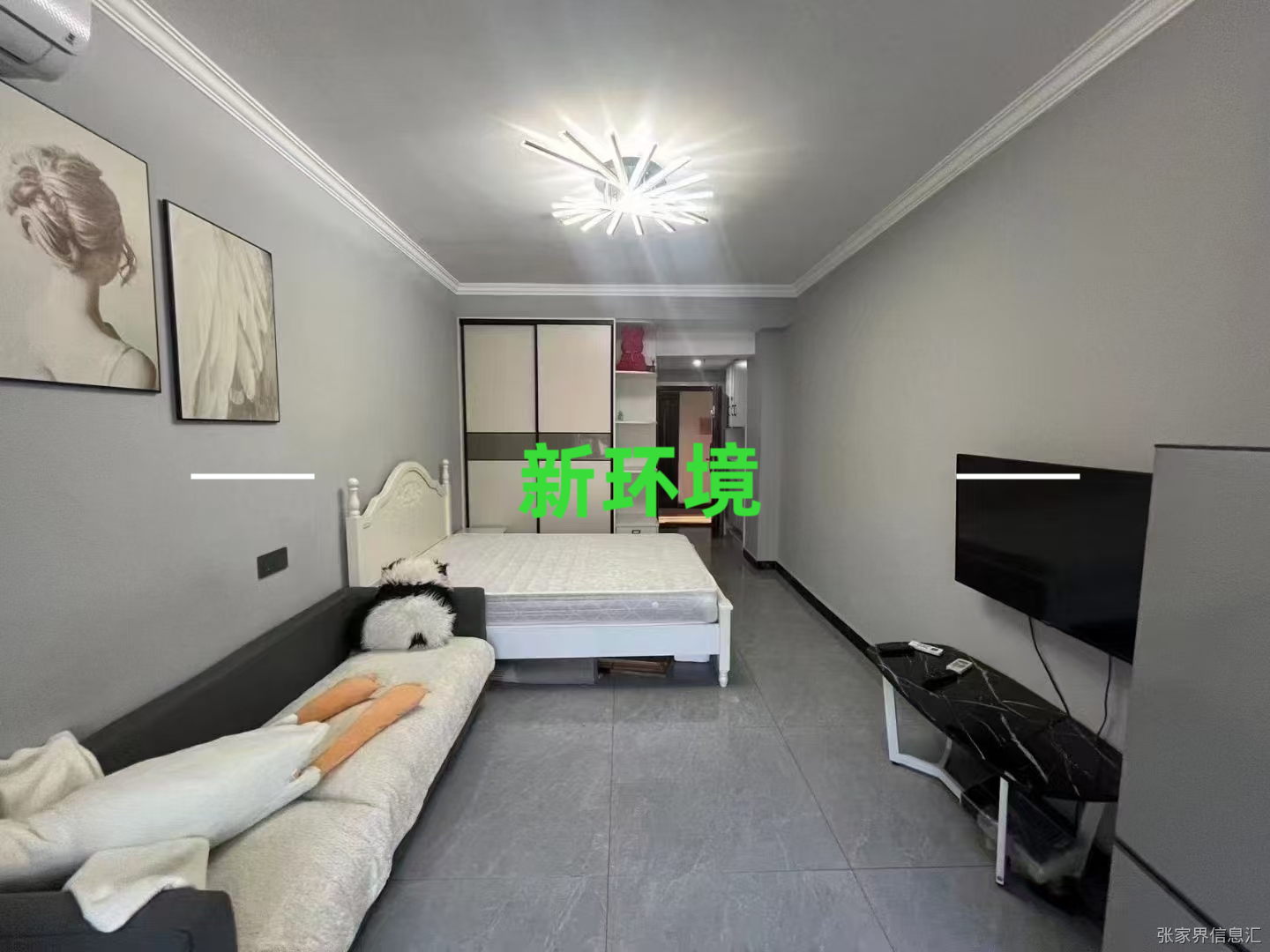 天门中央广场  1室1厅1卫   1500.00元/月