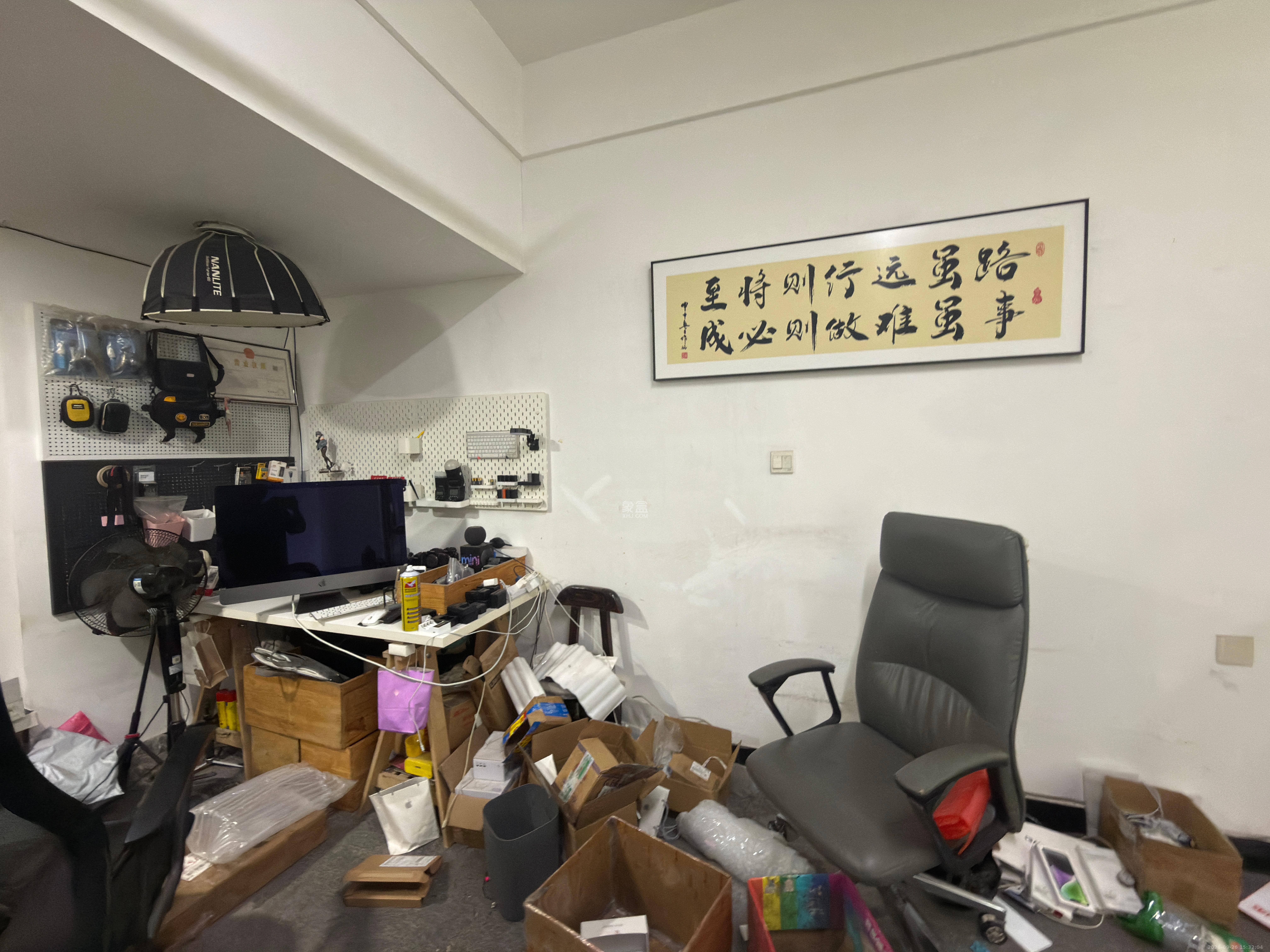 中天广场  1室1厅1卫    2600.0元/月室内图