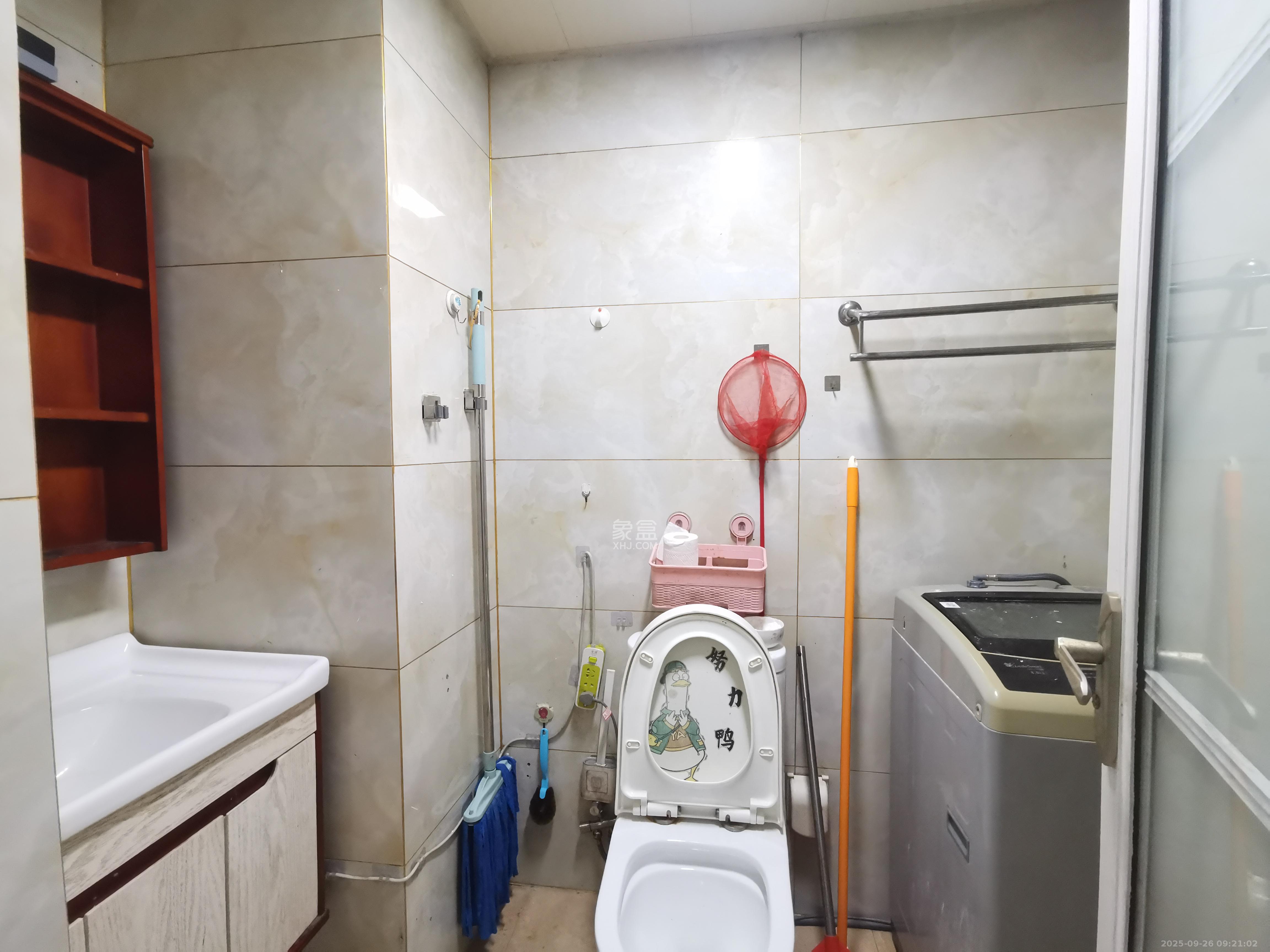 五矿紫湖香醍 1室1厅1卫 1000.0元/月 五矿紫湖香醍 1室1厅1卫 1000.0元/月室内图