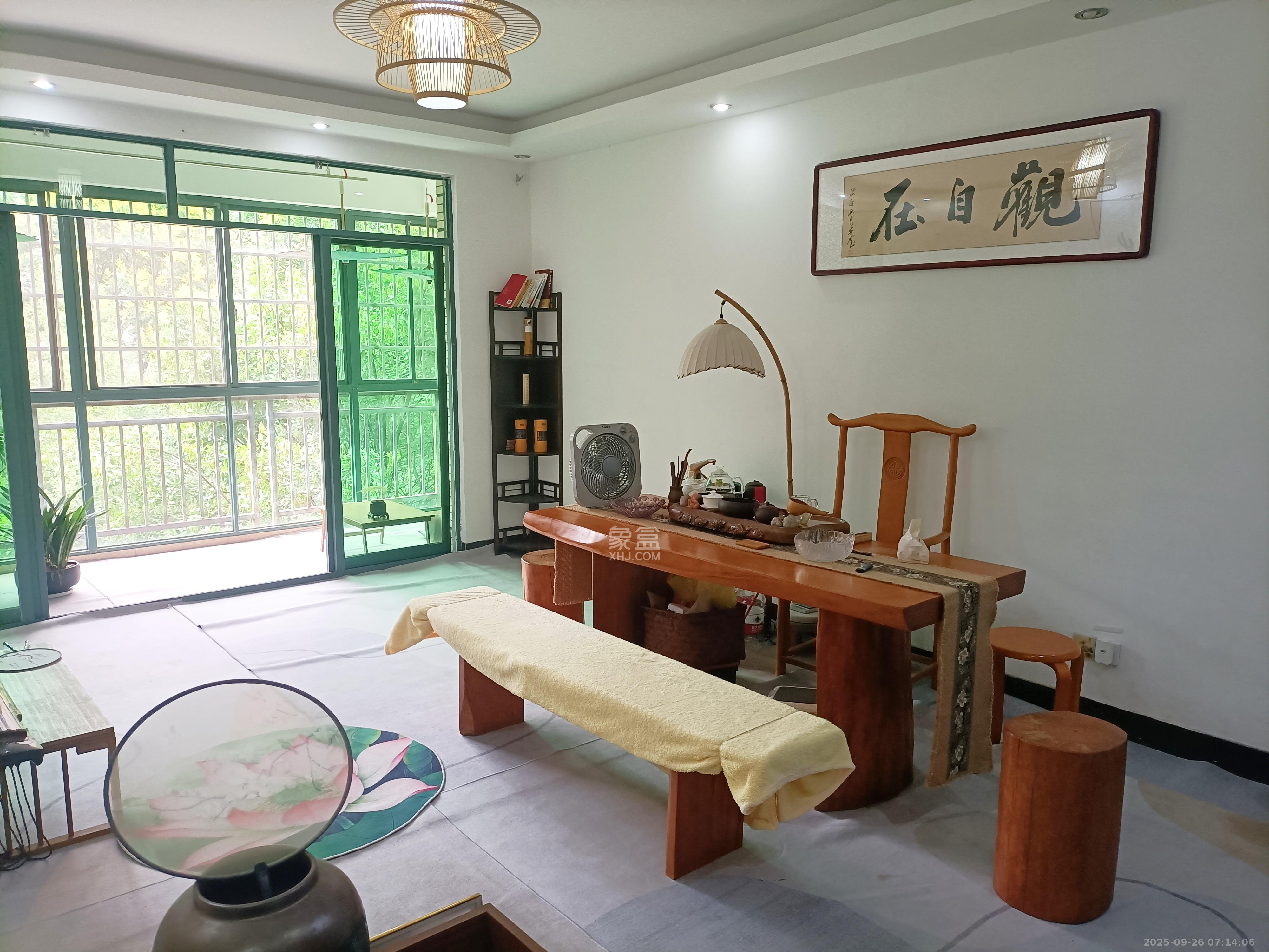 柠檬丽都  3室2厅2卫   2500.00元/月