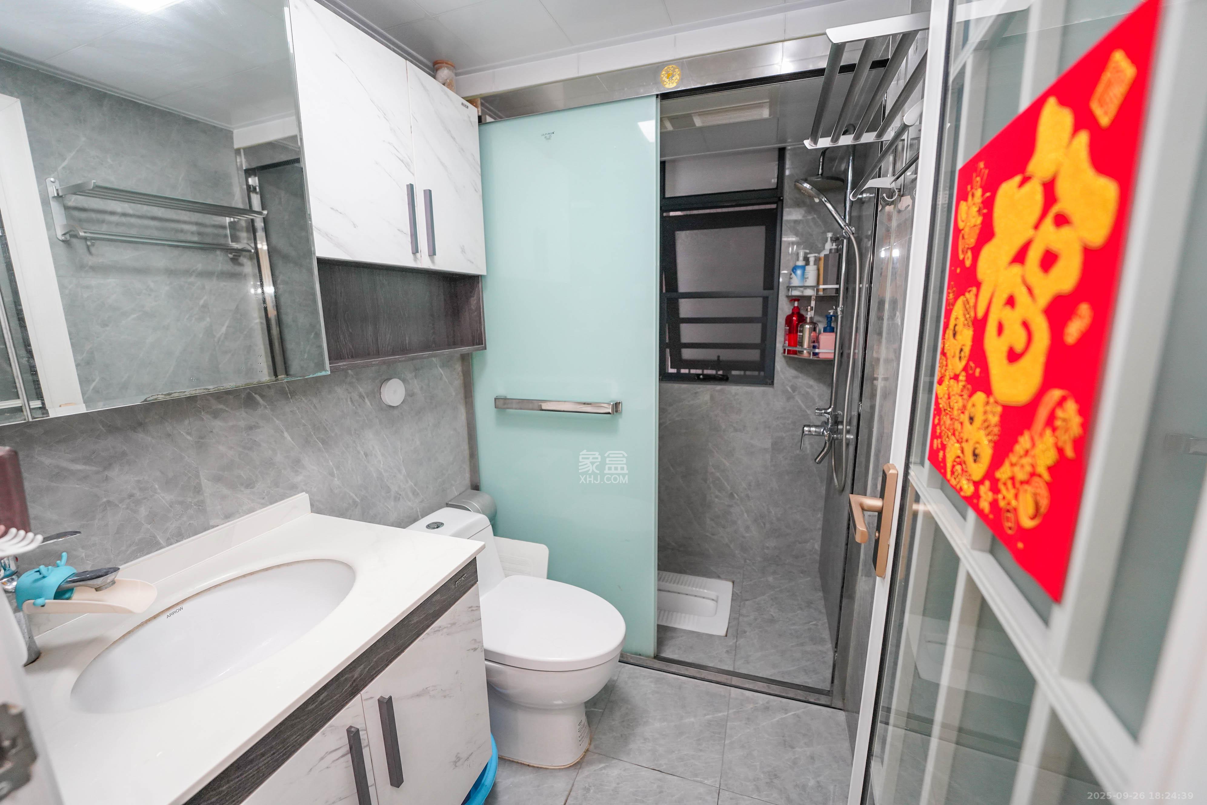 五矿万境蓝山  3室2厅2卫    110.0万其他