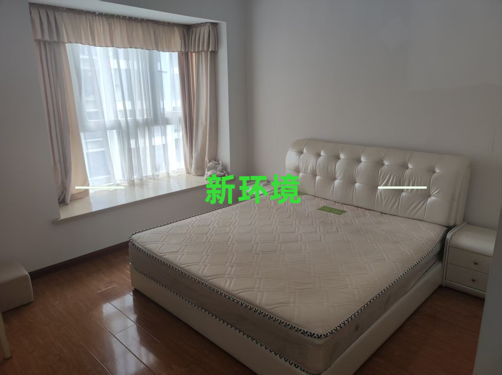 山城上品  2室2厅1卫    1800.0元/月室内图