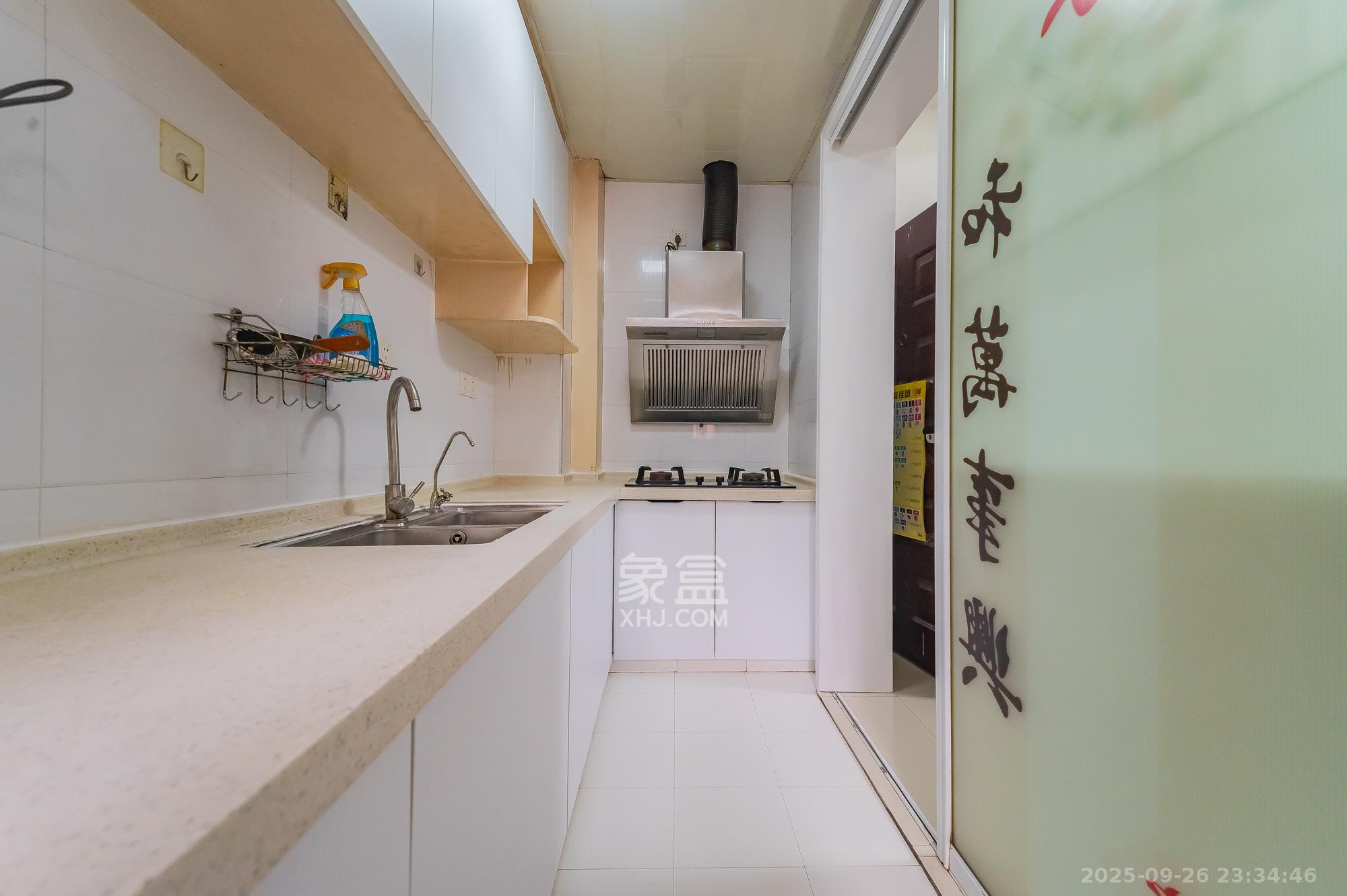 幸福里润城（幸福里二期）  2室2厅1卫    49.8万厨房