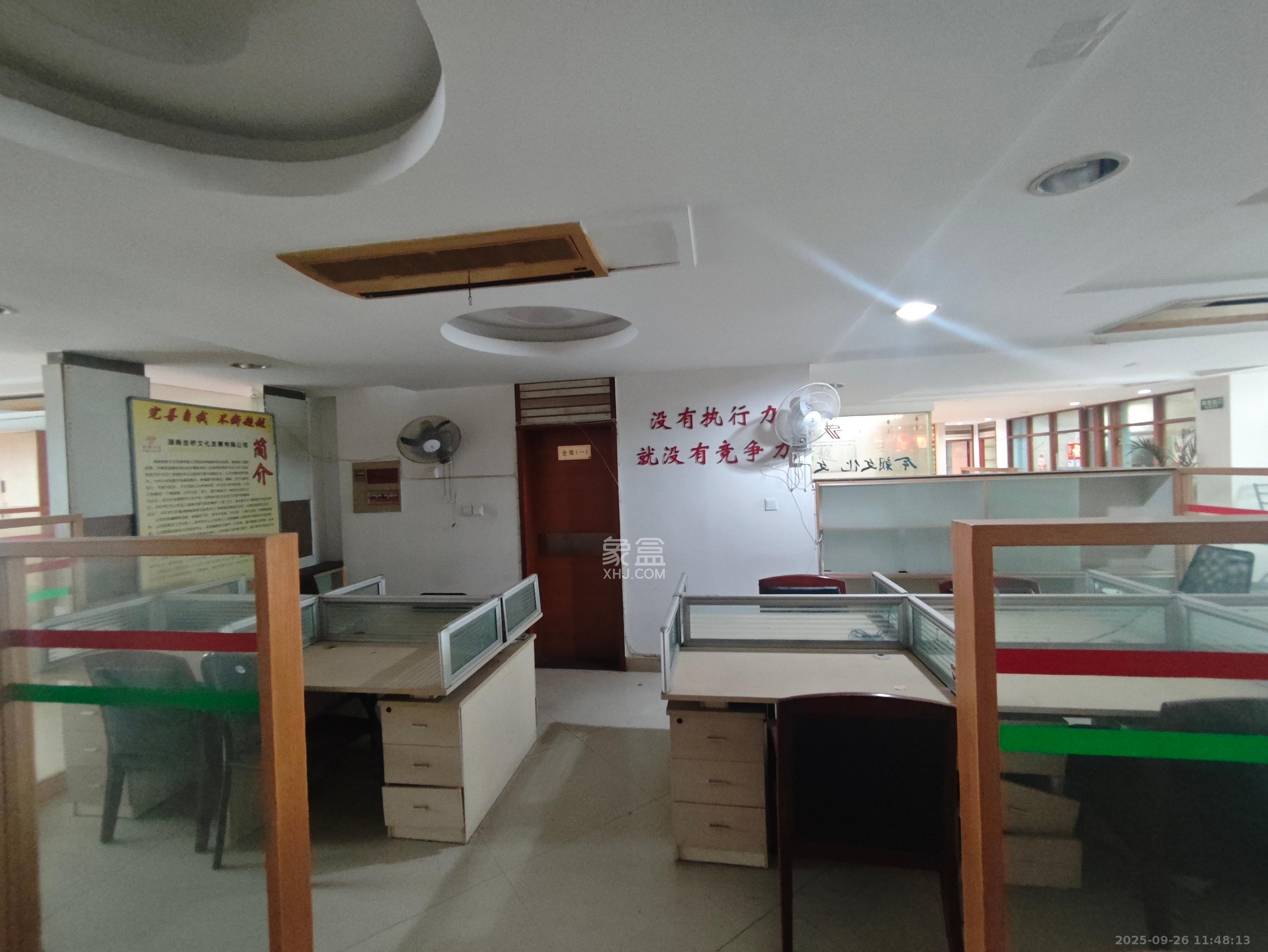 联合商厦 1室1厅1卫 10000.0元/月 联合商厦 1室1厅1卫 10000.0元/月室内图