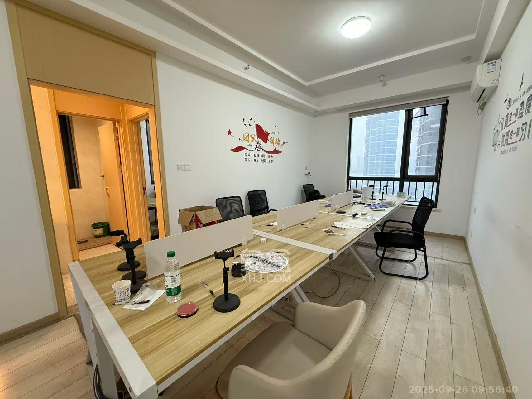 启迪协信中心 2室2厅1卫 2400.0元/月 启迪协信中心 2室2厅1卫 2400.0元/月室内图