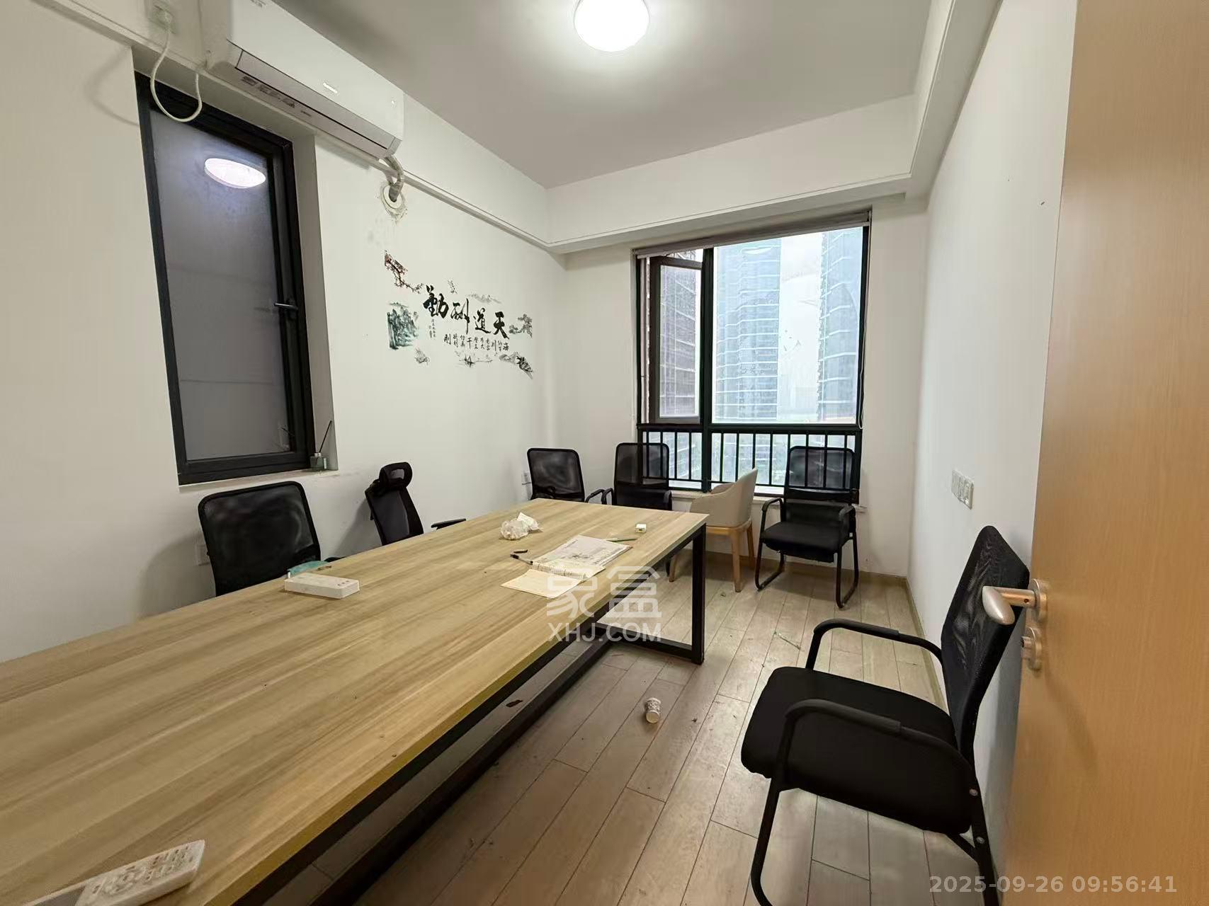 启迪协信中心 2室2厅1卫 2400.0元/月 启迪协信中心 2室2厅1卫 2400.0元/月室内图