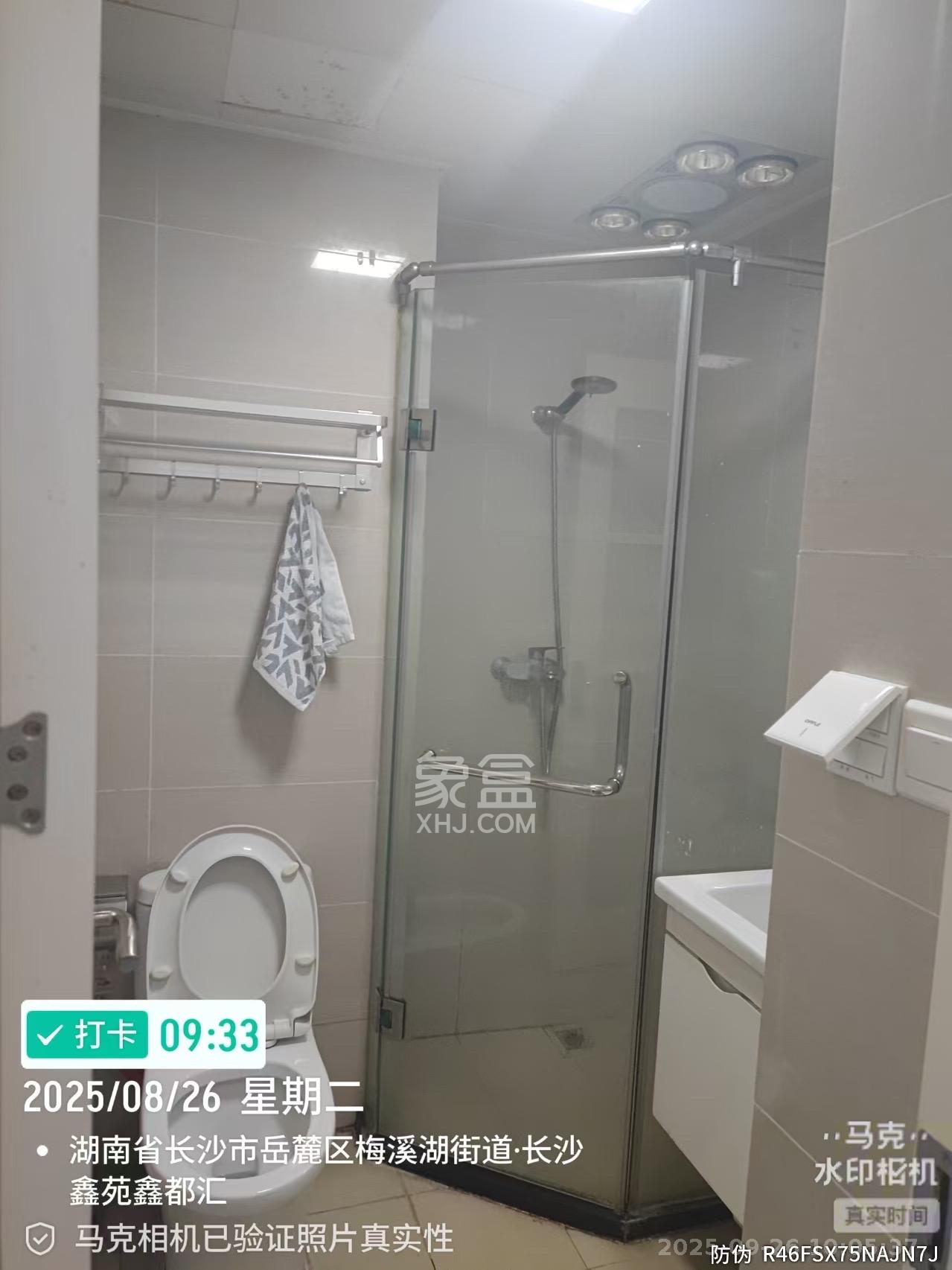 梅溪鑫苑名家  1室1厅1卫   1200.00元/月