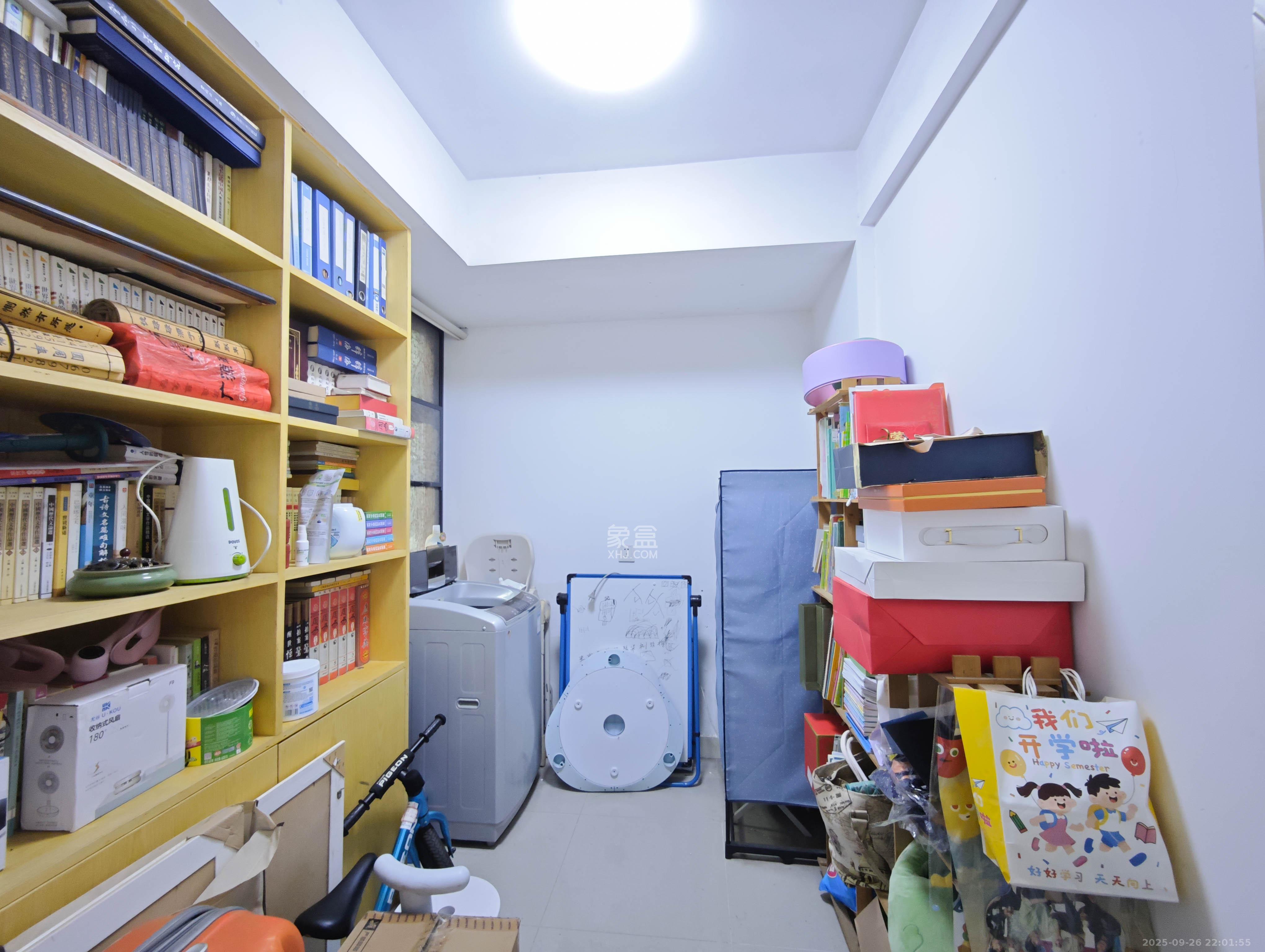 翡翠云天 3室2厅2卫 79.0万 翡翠云天 3室2厅2卫 79.0万其他