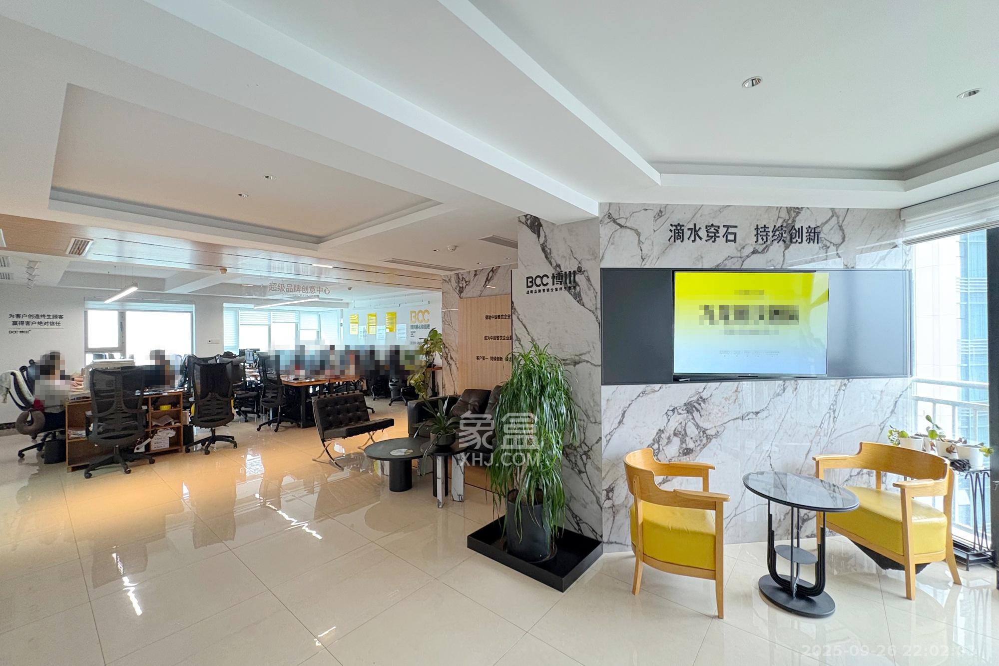 潮宗御苑 4室2厅2卫 280.0万 潮宗御苑 4室2厅2卫 280.0万客厅