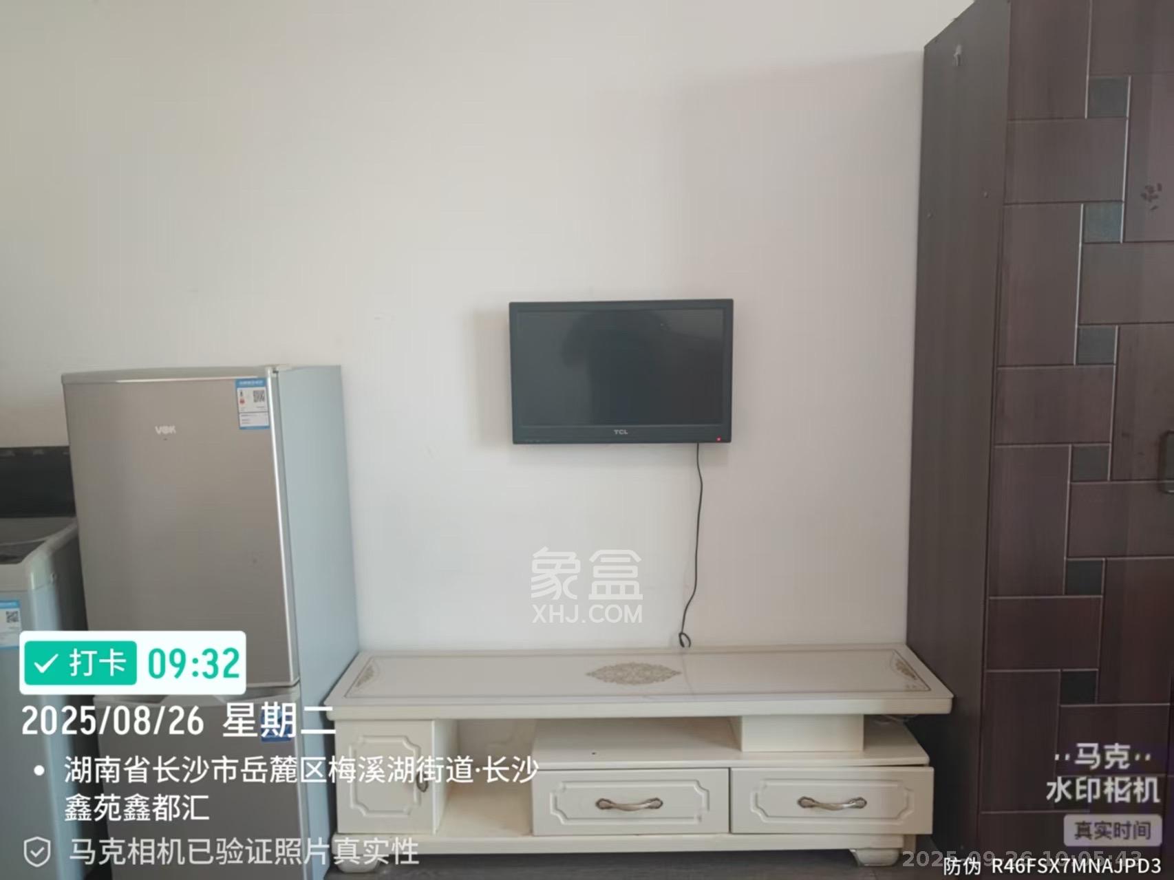 梅溪鑫苑名家 1室1厅1卫 1200.0元/月 梅溪鑫苑名家 1室1厅1卫 1200.0元/月室内图