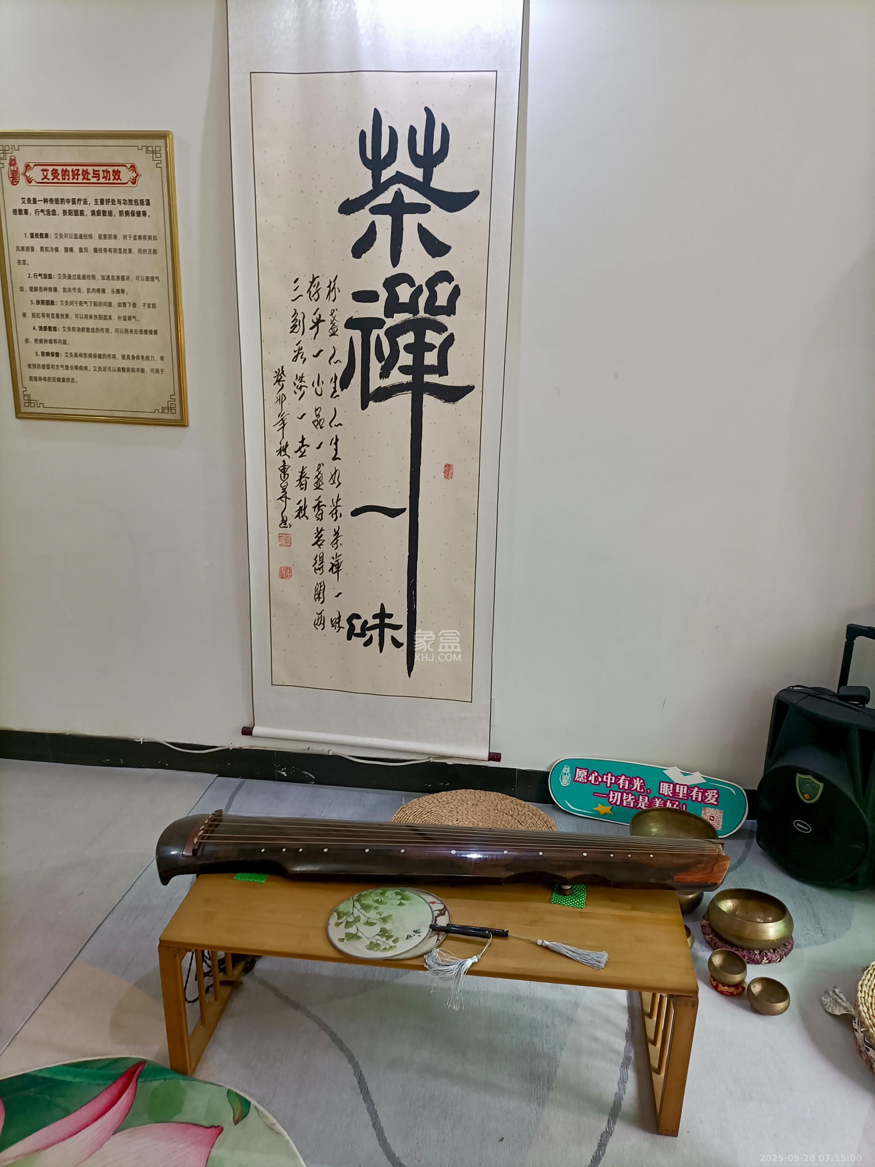 柠檬丽都  3室2厅2卫    2400.0元/月 柠檬丽都  3室2厅2卫    2400.0元/月室内图