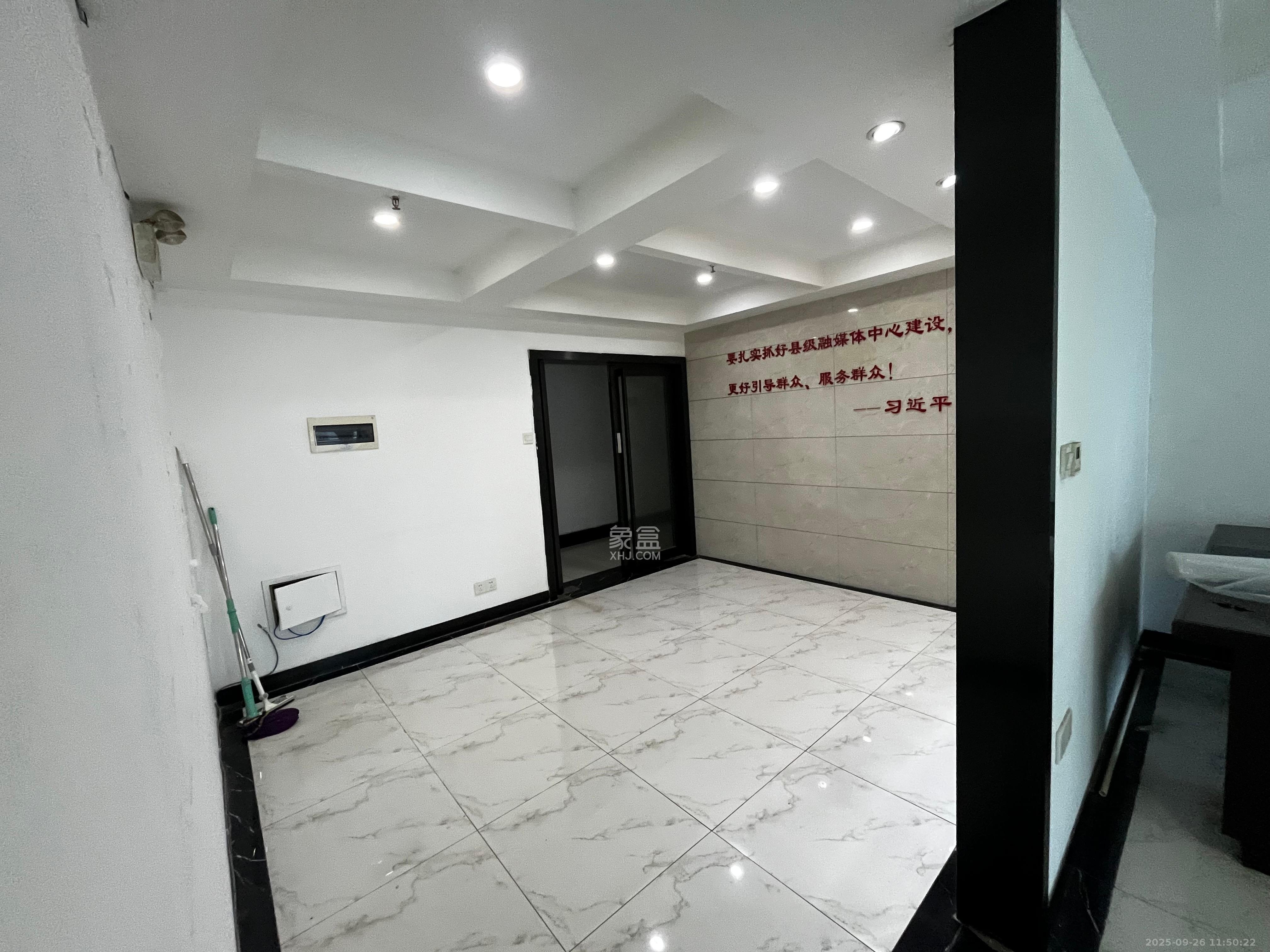 湘商世纪鑫城   206.0㎡      6000.0元/月室内图