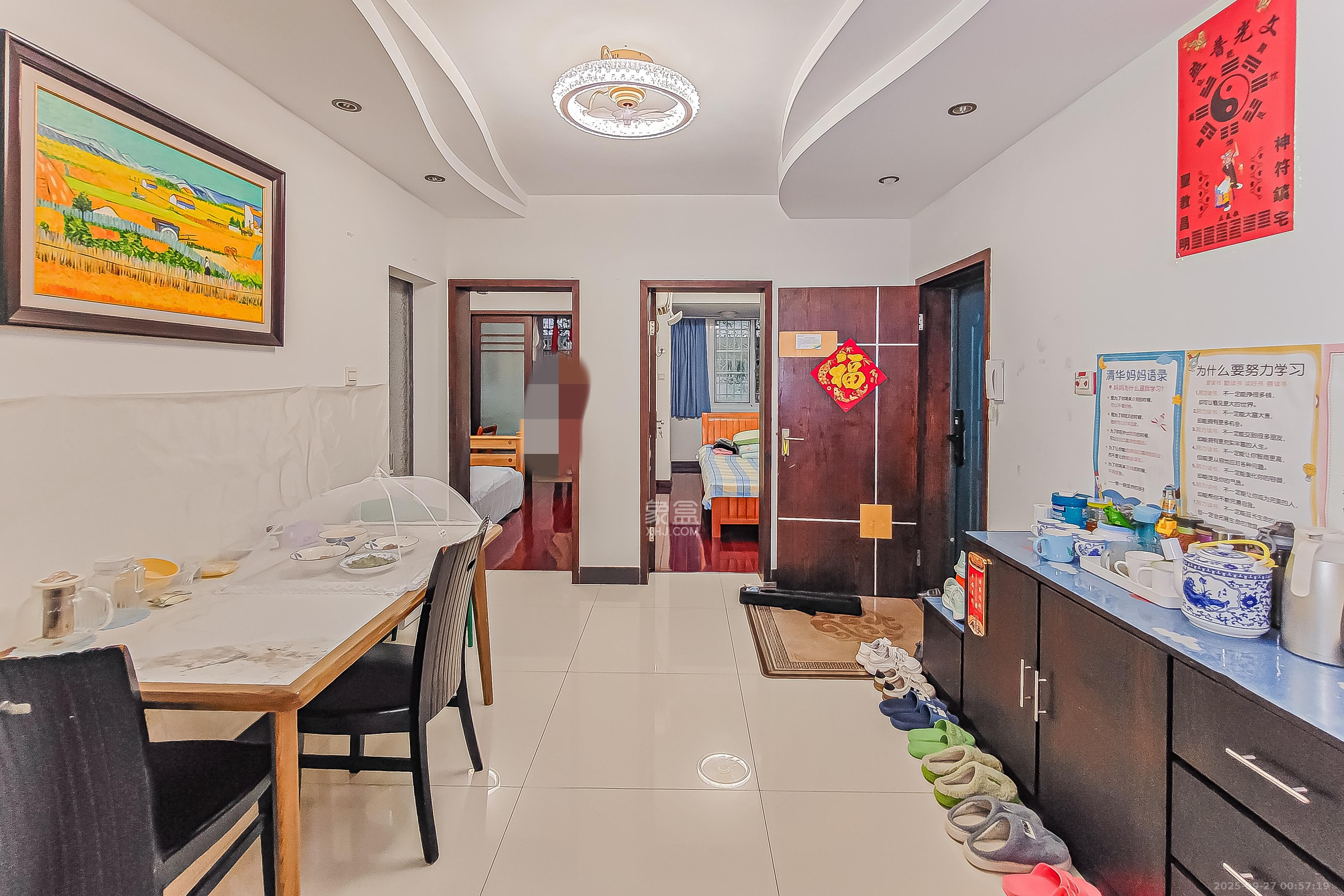 学院新村  3室2厅2卫    142.0万客厅