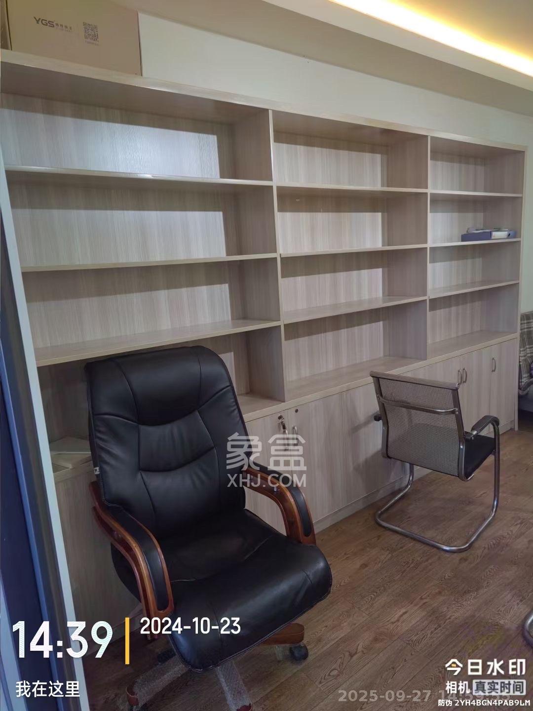 山水湾  1室1厅1卫    1400.0元/月室内图