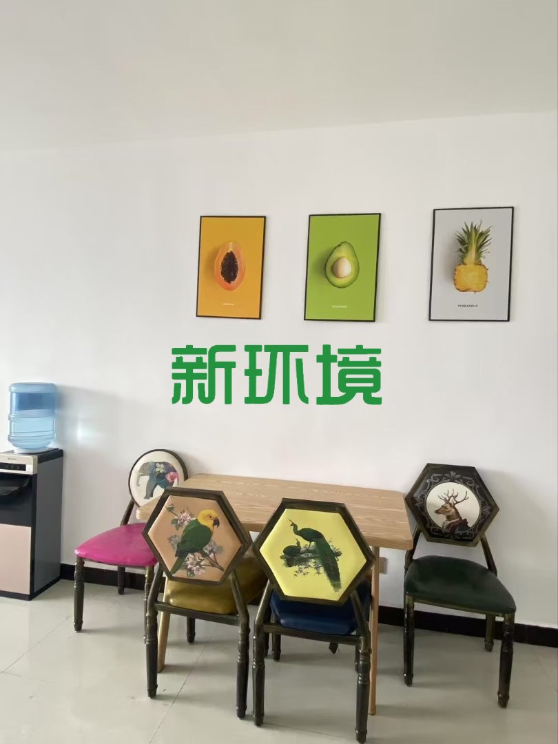鸿泰冶金雅苑  2室2厅1卫   1600.00元/月室内图
