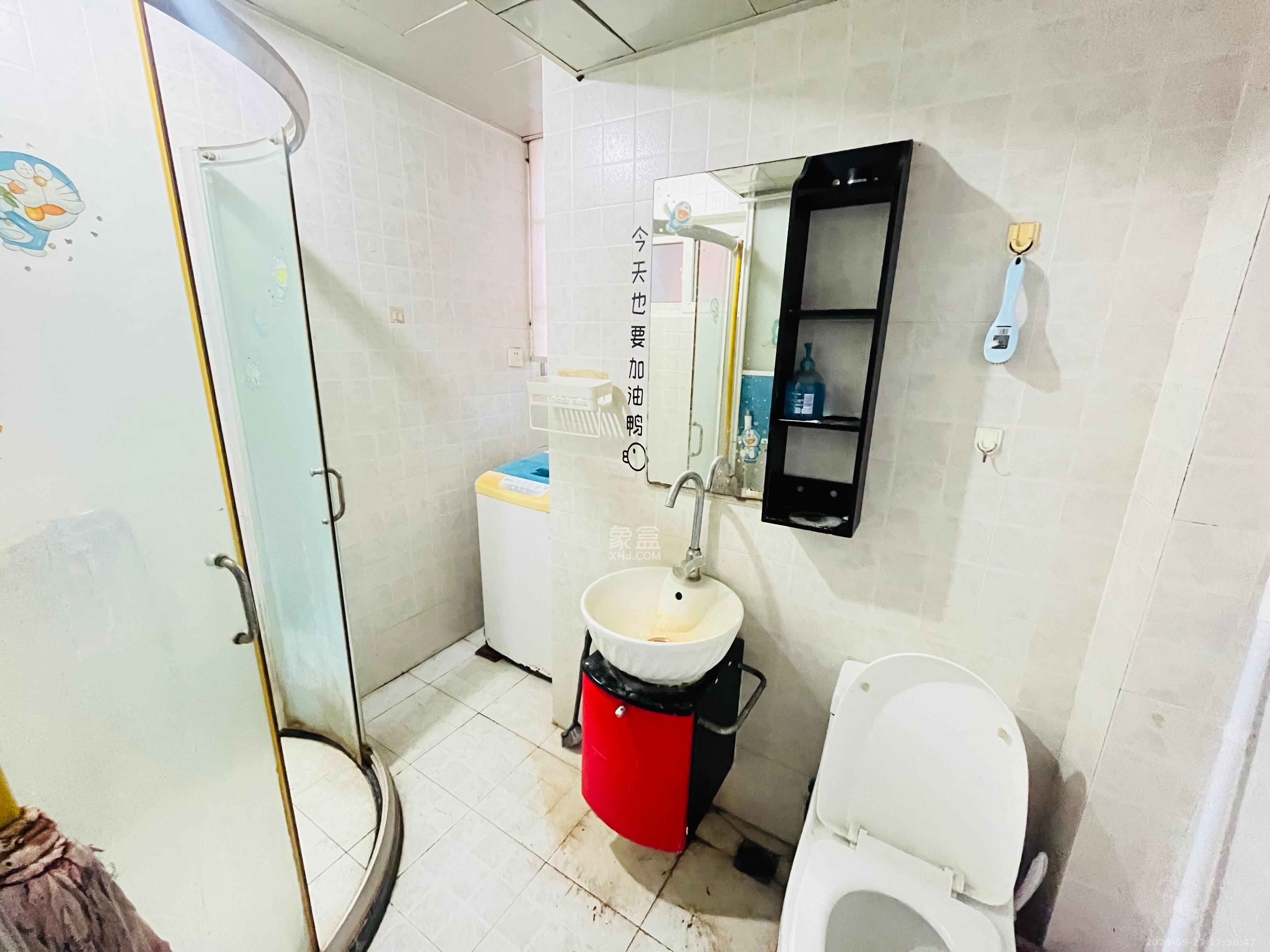 白沙晶城  1室1厅1卫    2000.0元/月室内图