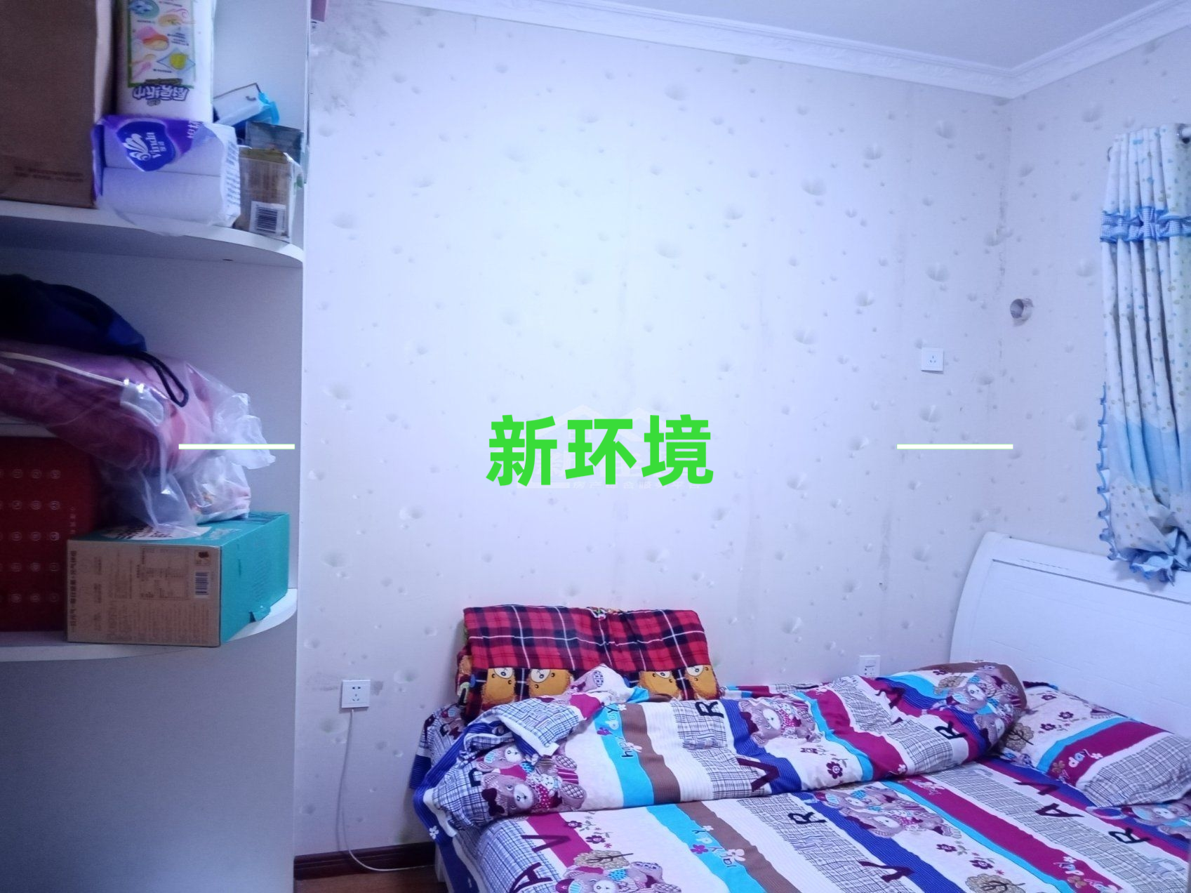 澧岸家园 2室2厅1卫 1400.0元/月 澧岸家园 2室2厅1卫 1400.0元/月室内图