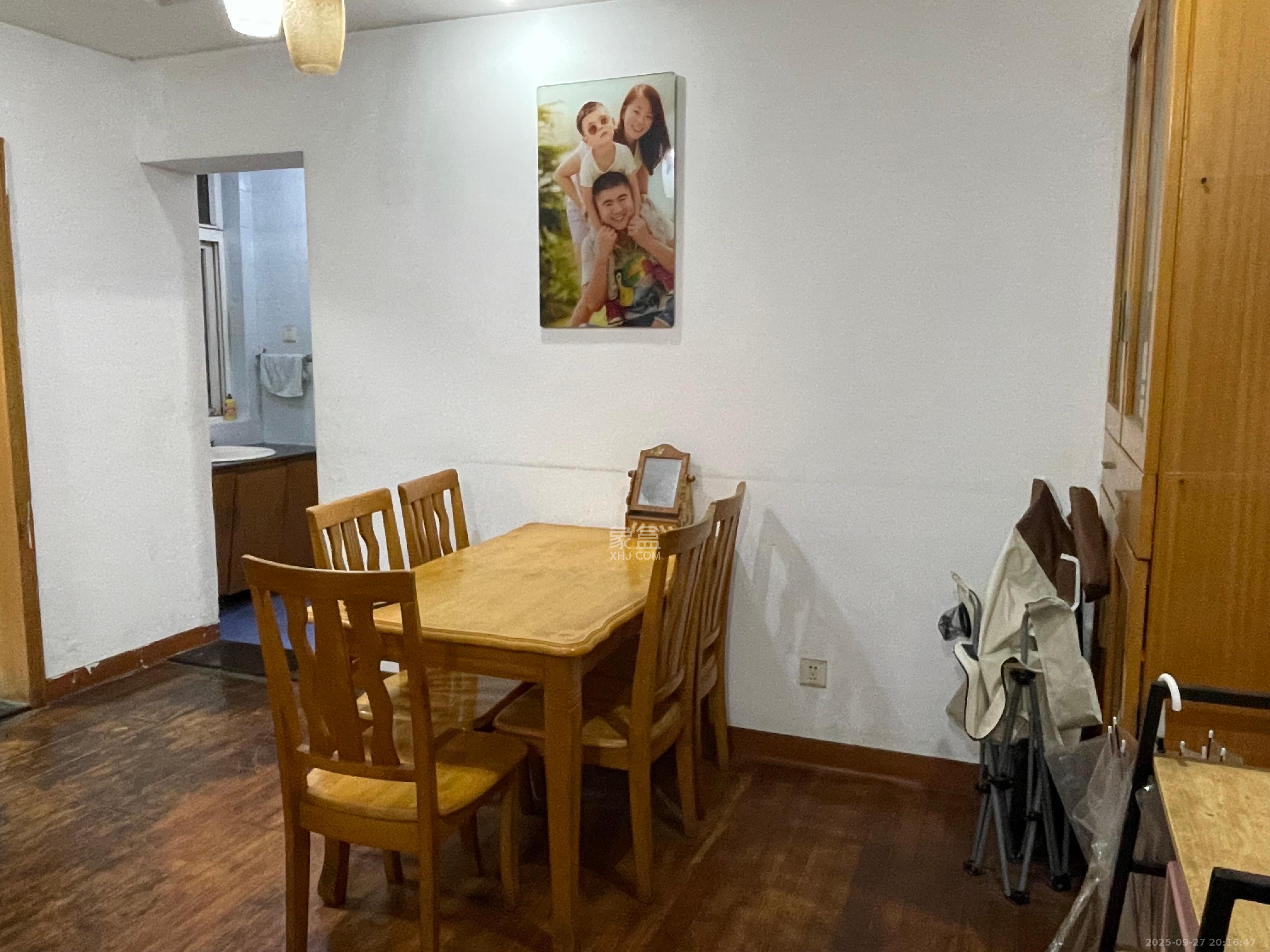 融城花苑 2室2厅1卫 1100.0元/月 融城花苑 2室2厅1卫 1100.0元/月室内图