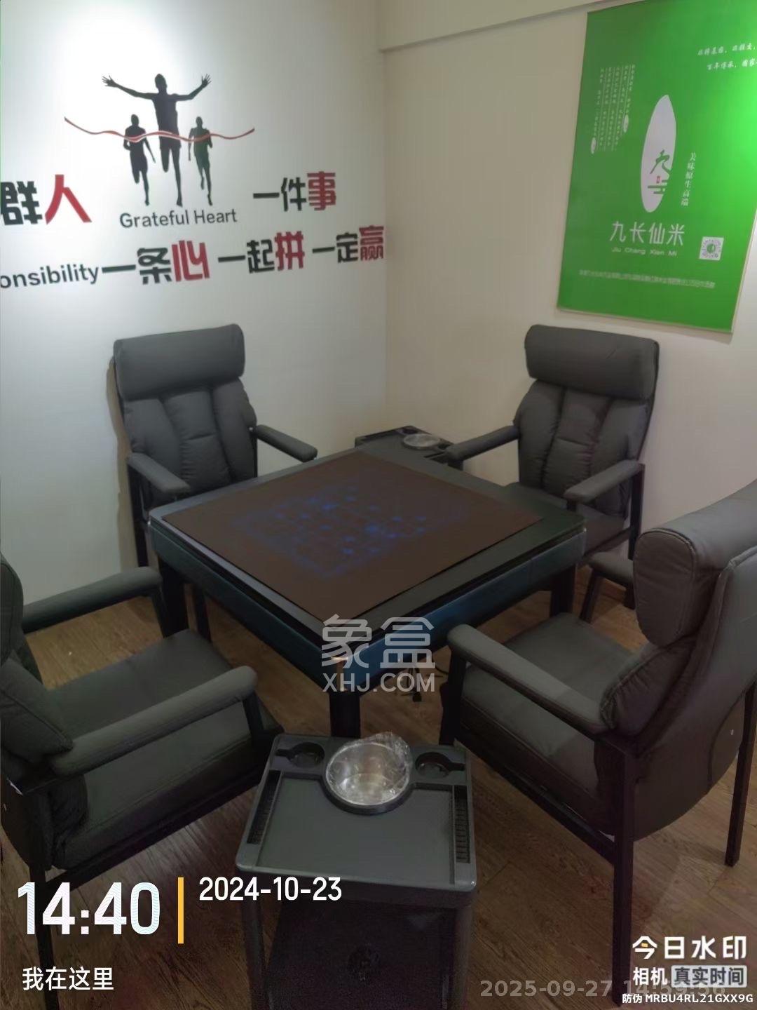 山水湾  1室1厅1卫    1400.0元/月室内图