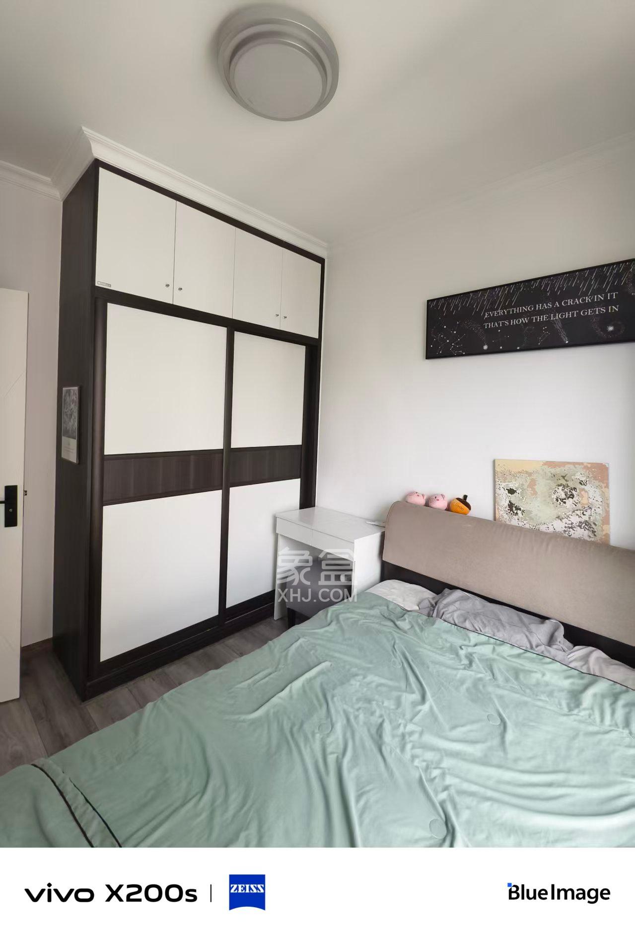 南庭城果  3室2厅2卫    2600.0元/月室内图