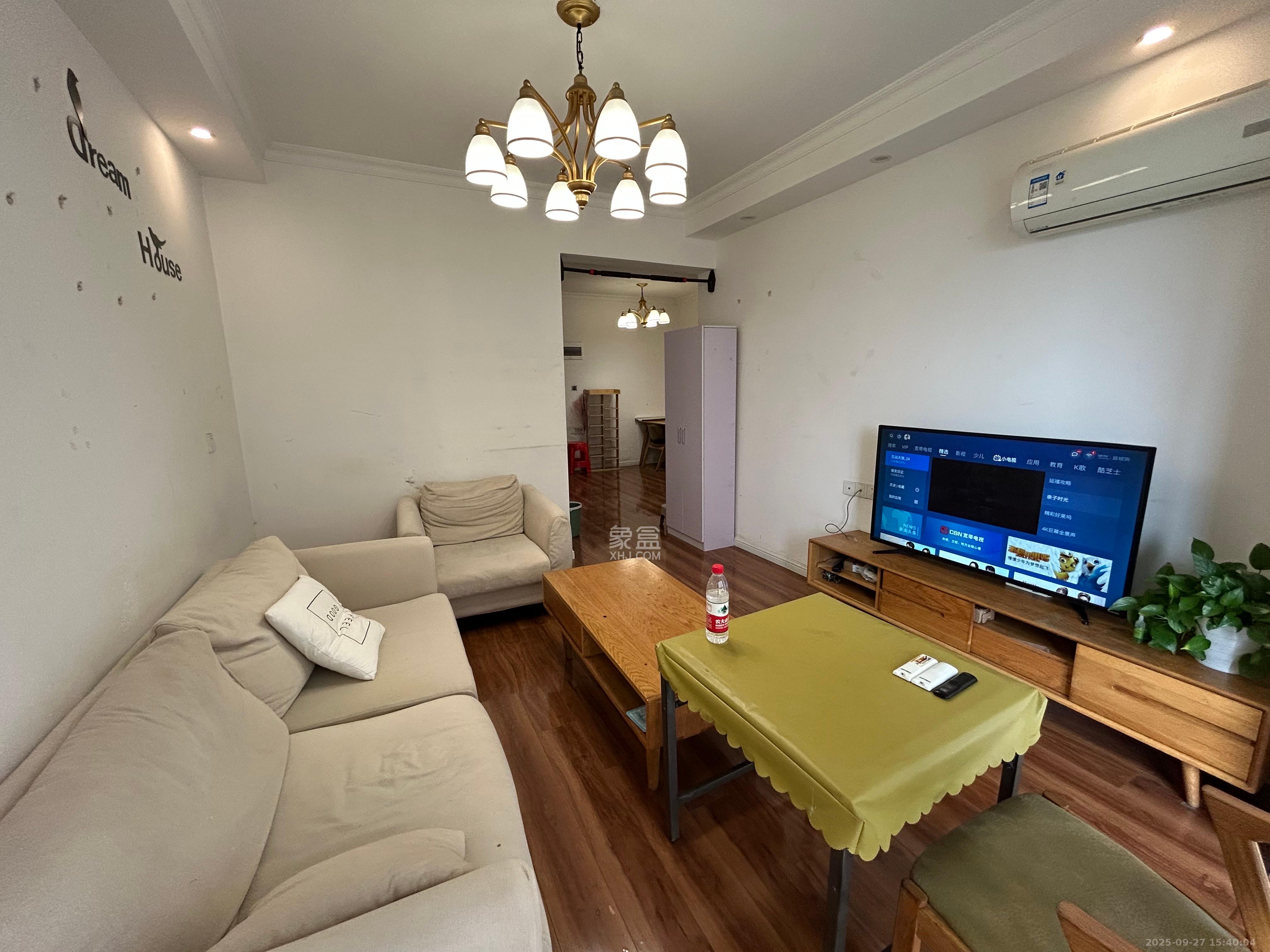 梅溪鑫苑名家 3室2厅1卫 2200.0元/月 梅溪鑫苑名家 3室2厅1卫 2200.0元/月室内图