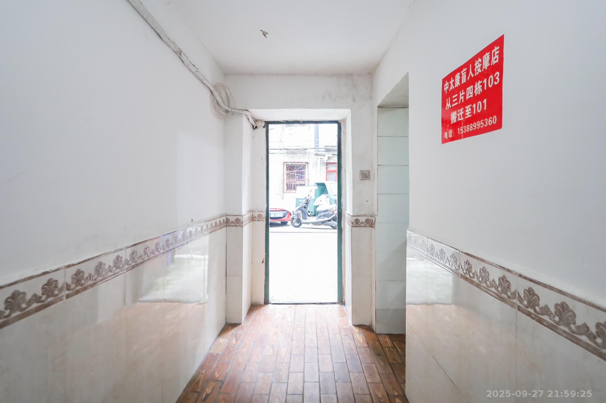 望月湖小区三片  2室1厅1卫    54.0万其他