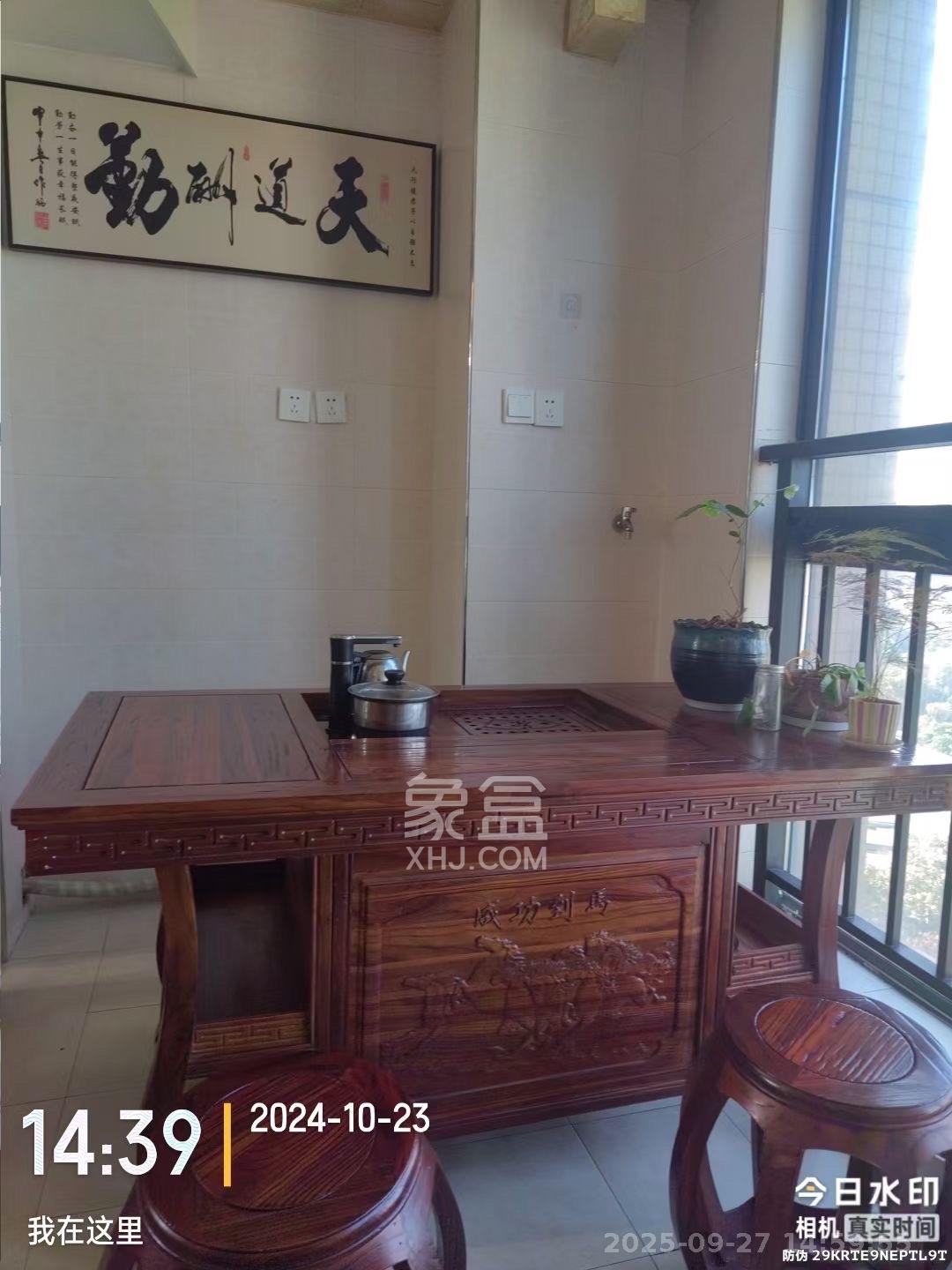 山水湾  1室1厅1卫    1400.0元/月室内图