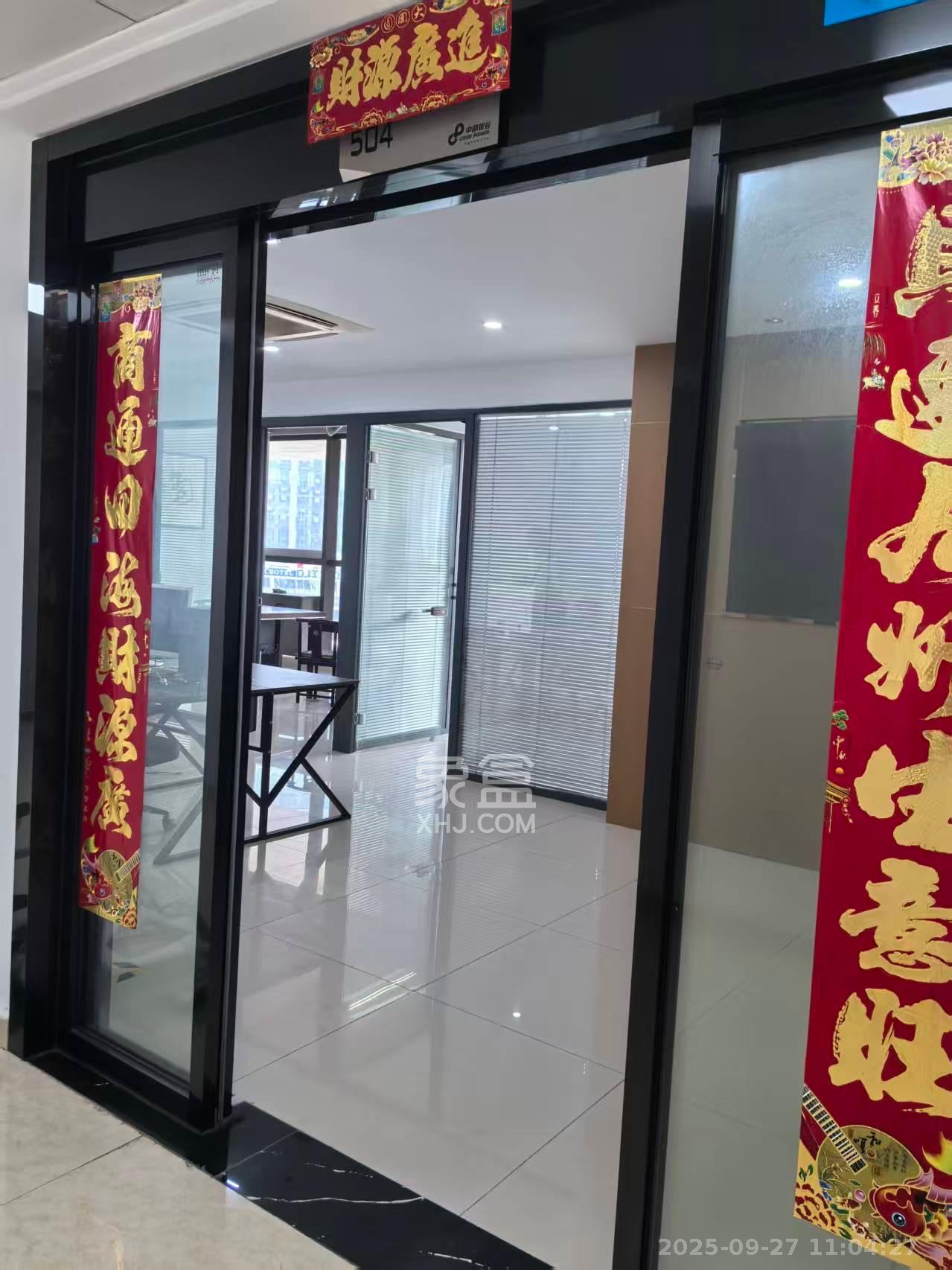 中部智谷产业园 1室1厅1卫 5000.0元/月 中部智谷产业园 1室1厅1卫 5000.0元/月室内图