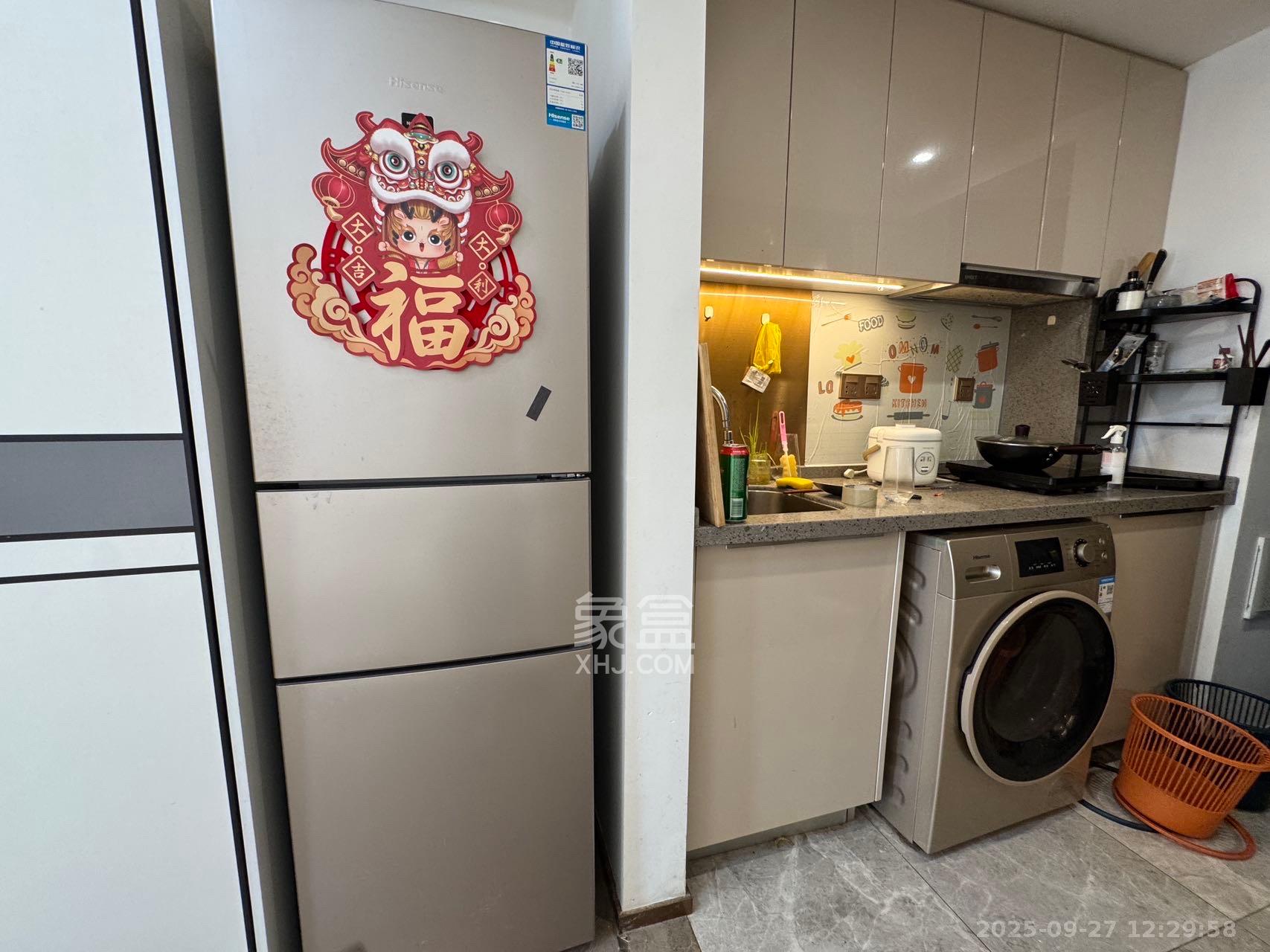 旭辉华宇南宸府 1室0厅0卫 1400.0元/月 旭辉华宇南宸府 1室0厅0卫 1400.0元/月室内图