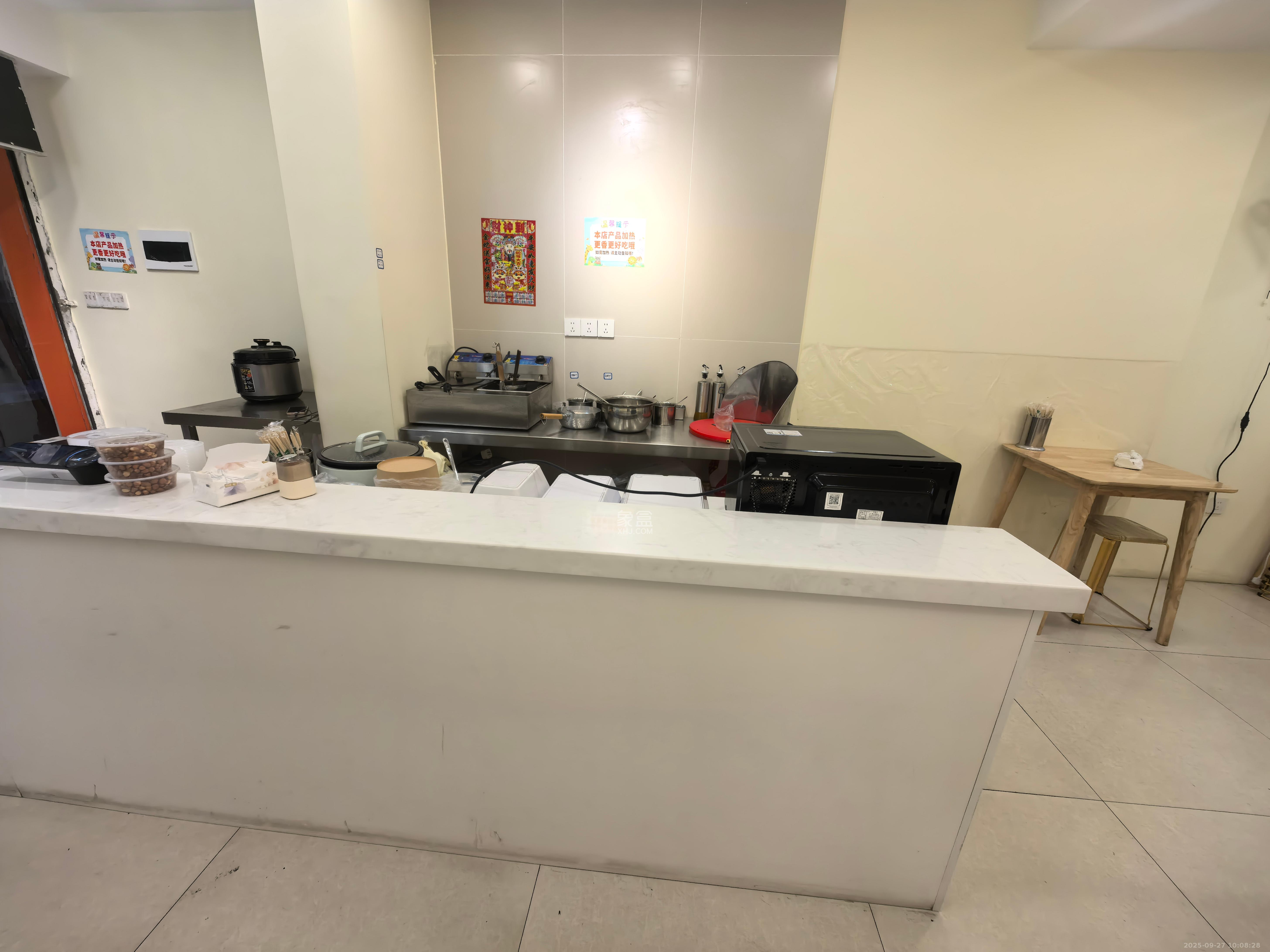 中海国际二期   45.0㎡      5000.0元/月室内图