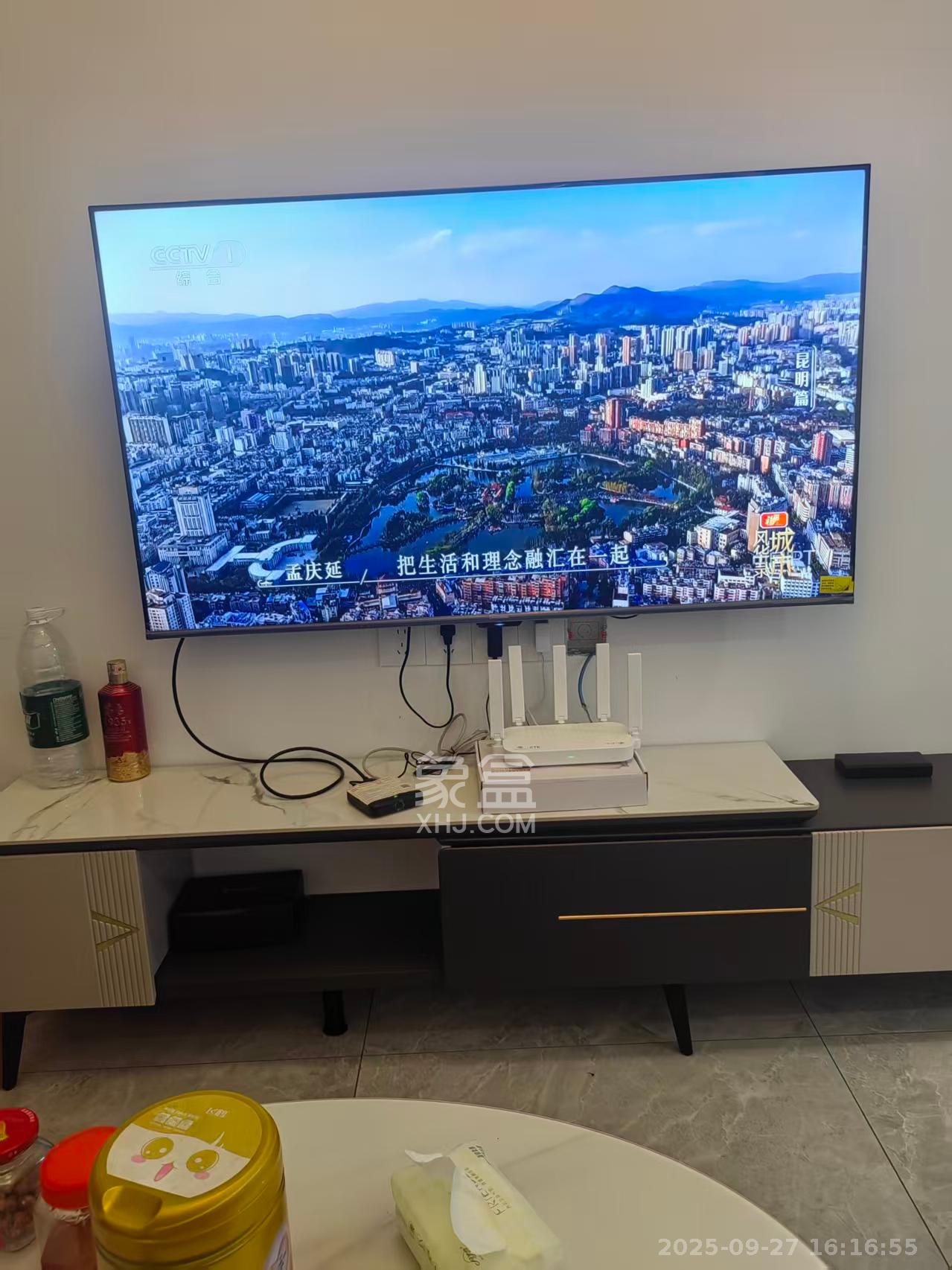 湘水郡(兴旺小爱同学) 1室1厅1卫 700.0元/月 湘水郡(兴旺小爱同学) 1室1厅1卫 700.0元/月室内图