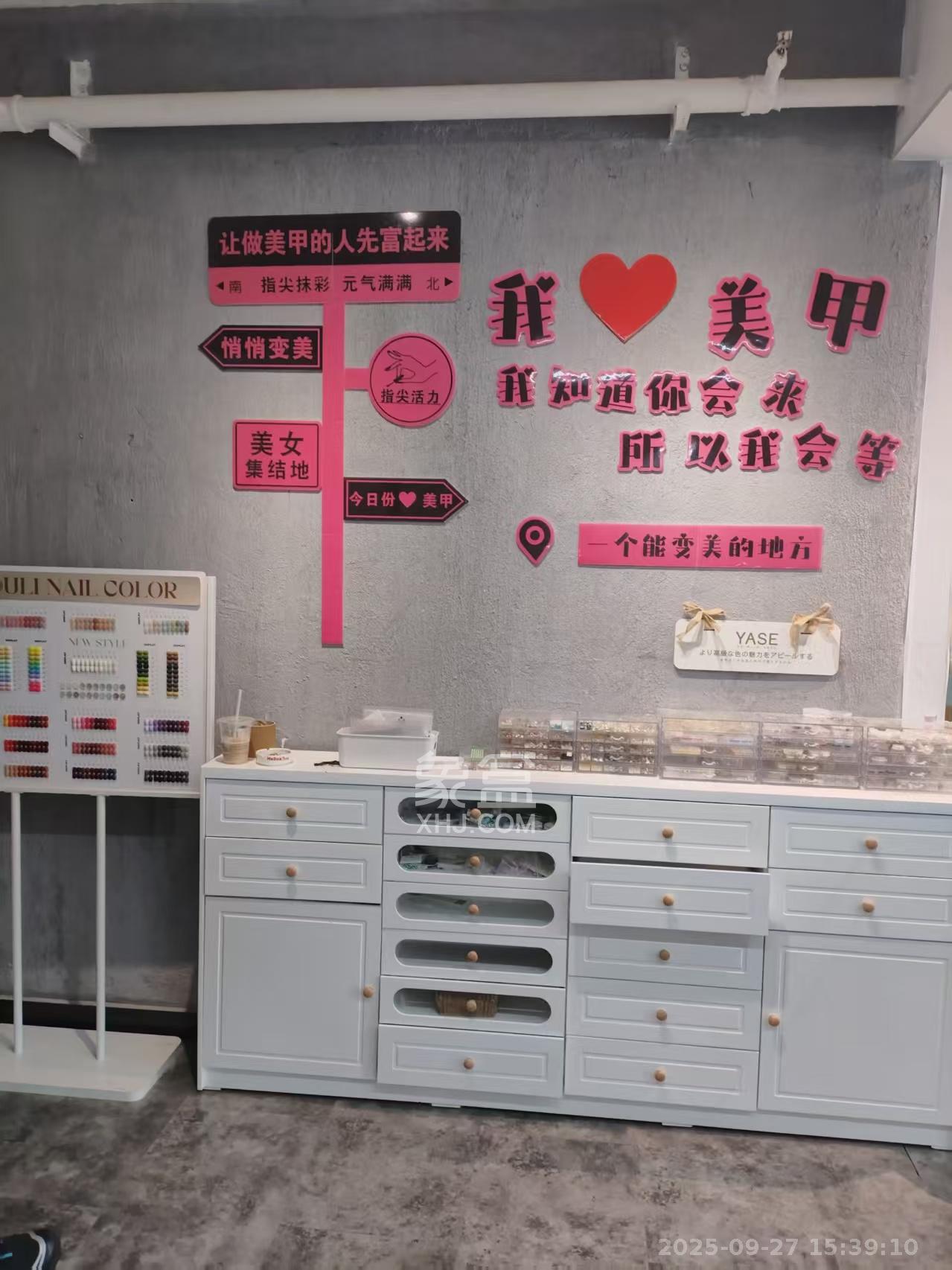 北辰三角洲B1E1区 1室1厅1卫 4200.0元/月 北辰三角洲B1E1区 1室1厅1卫 4200.0元/月室内图