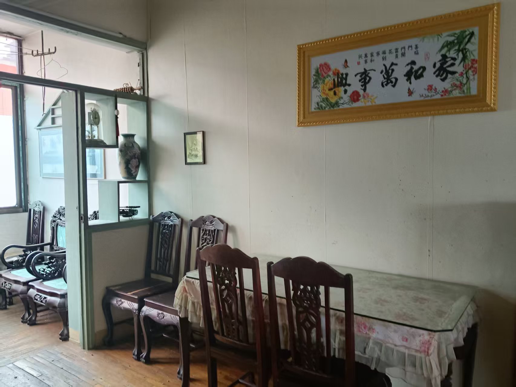 梓园社区(麻纺厂宿舍)  2室1厅1卫   900.00元/月室内图