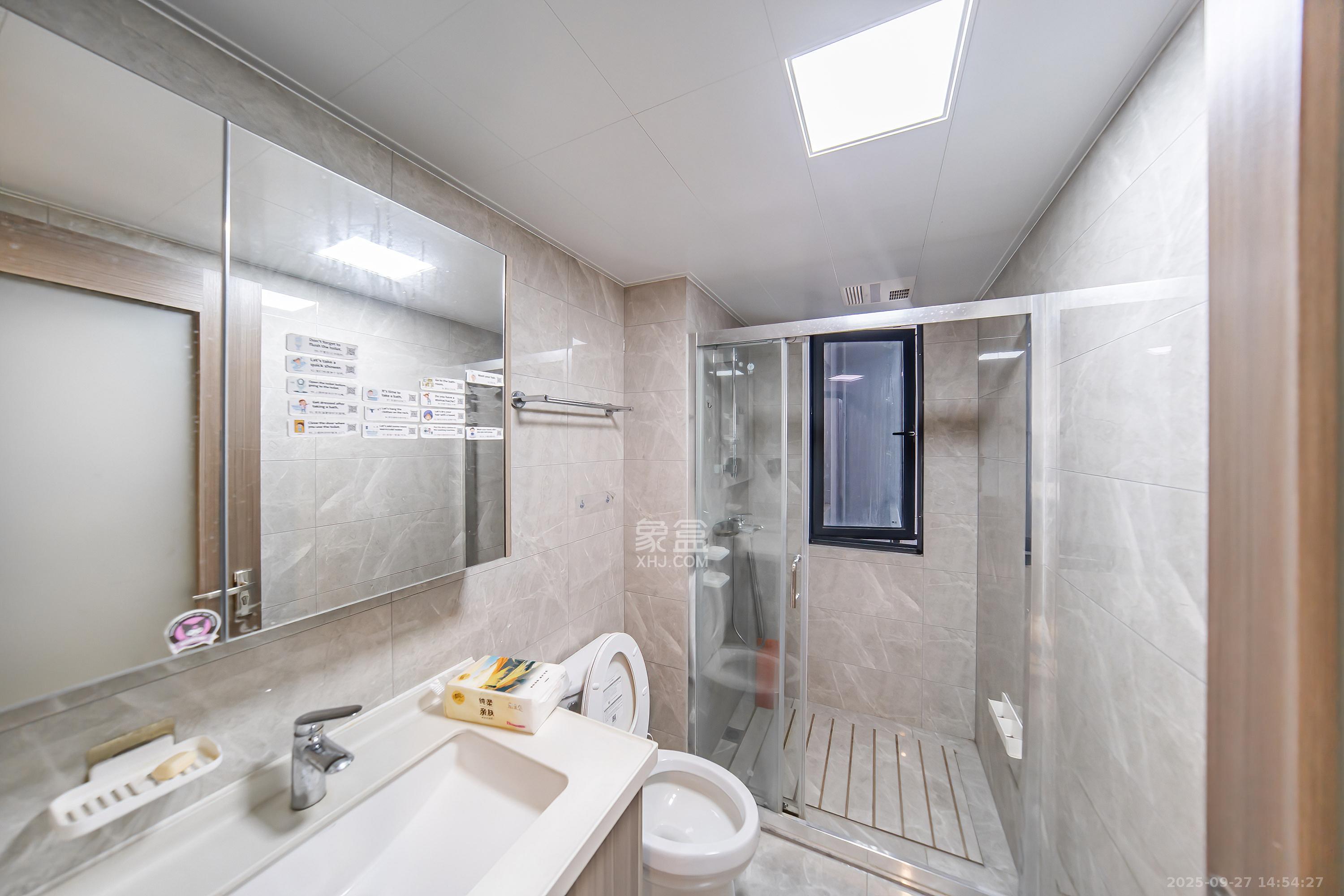 中海阅麓山一期 3室2厅2卫 135.8万 中海阅麓山一期 3室2厅2卫 135.8万卫生间