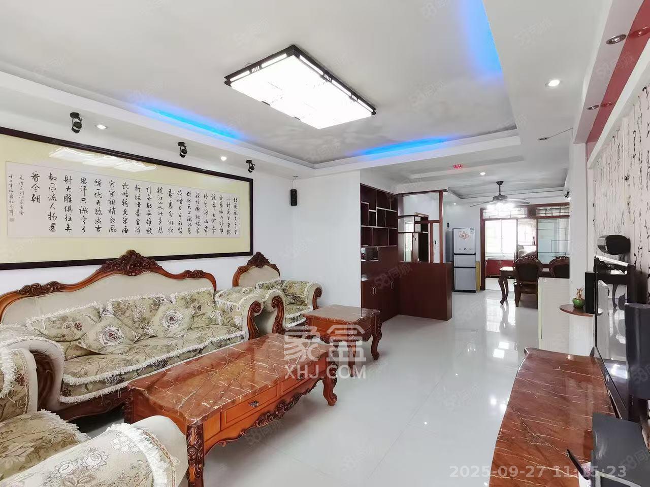 红树湾  3室2厅2卫    1600.0元/月室内图