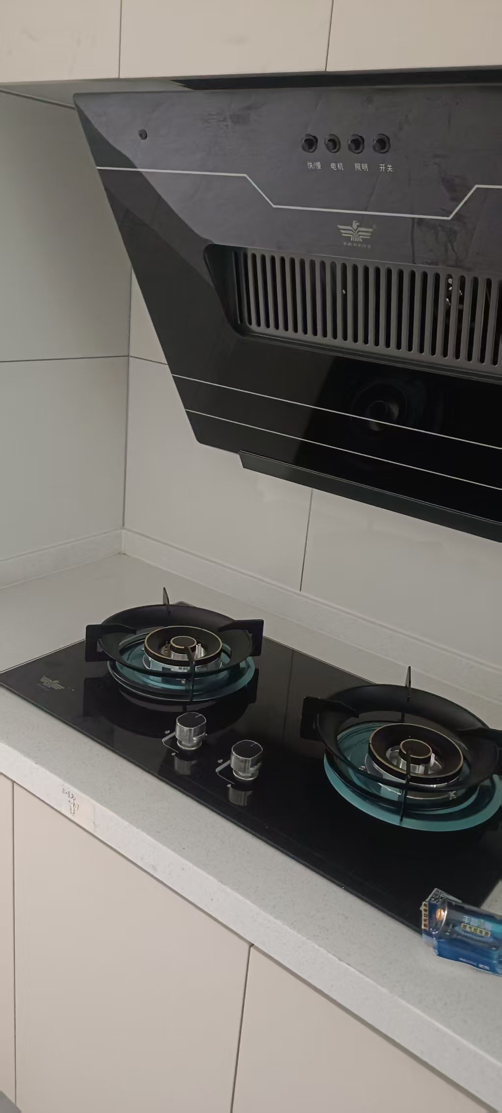 谷山景苑  2室2厅1卫    1800.0元/月户型图