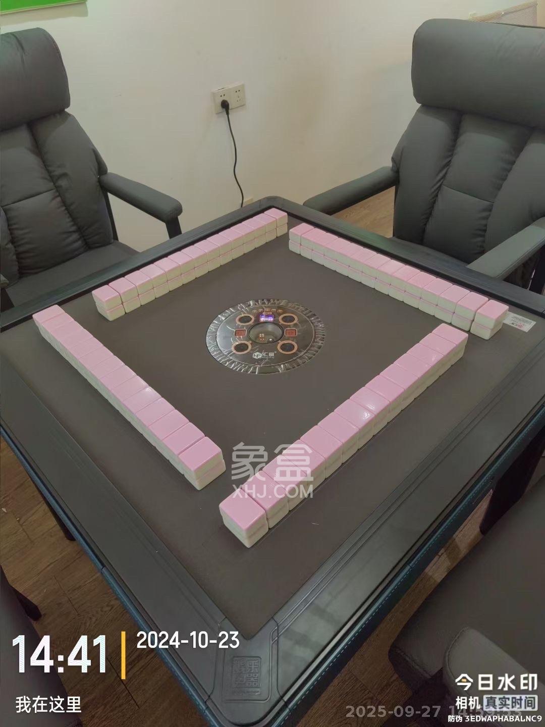 山水湾  1室1厅1卫    1400.0元/月室内图