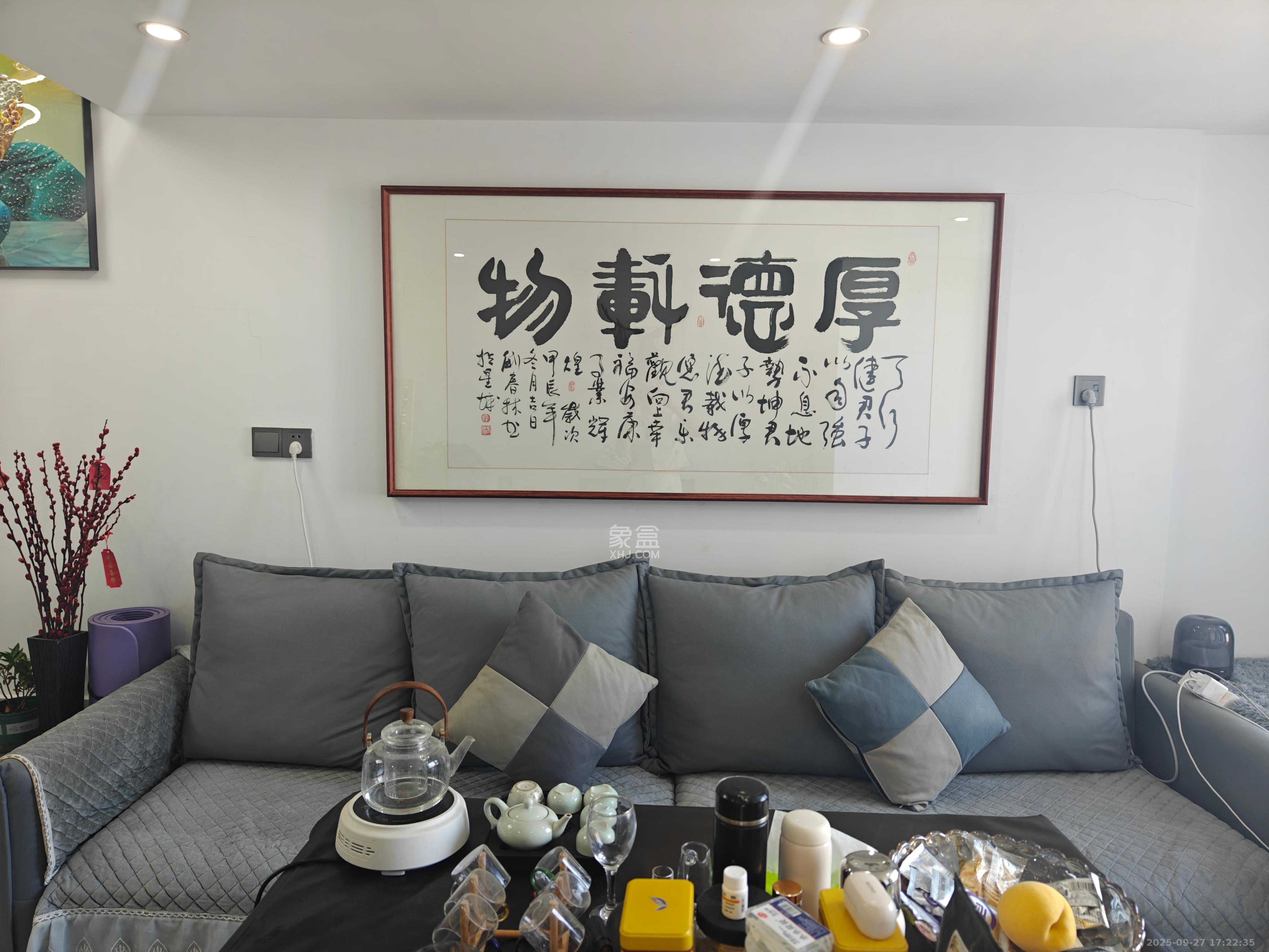 金茂建发泊悦 2室1厅1卫 2600.0元/月 金茂建发泊悦 2室1厅1卫 2600.0元/月室内图