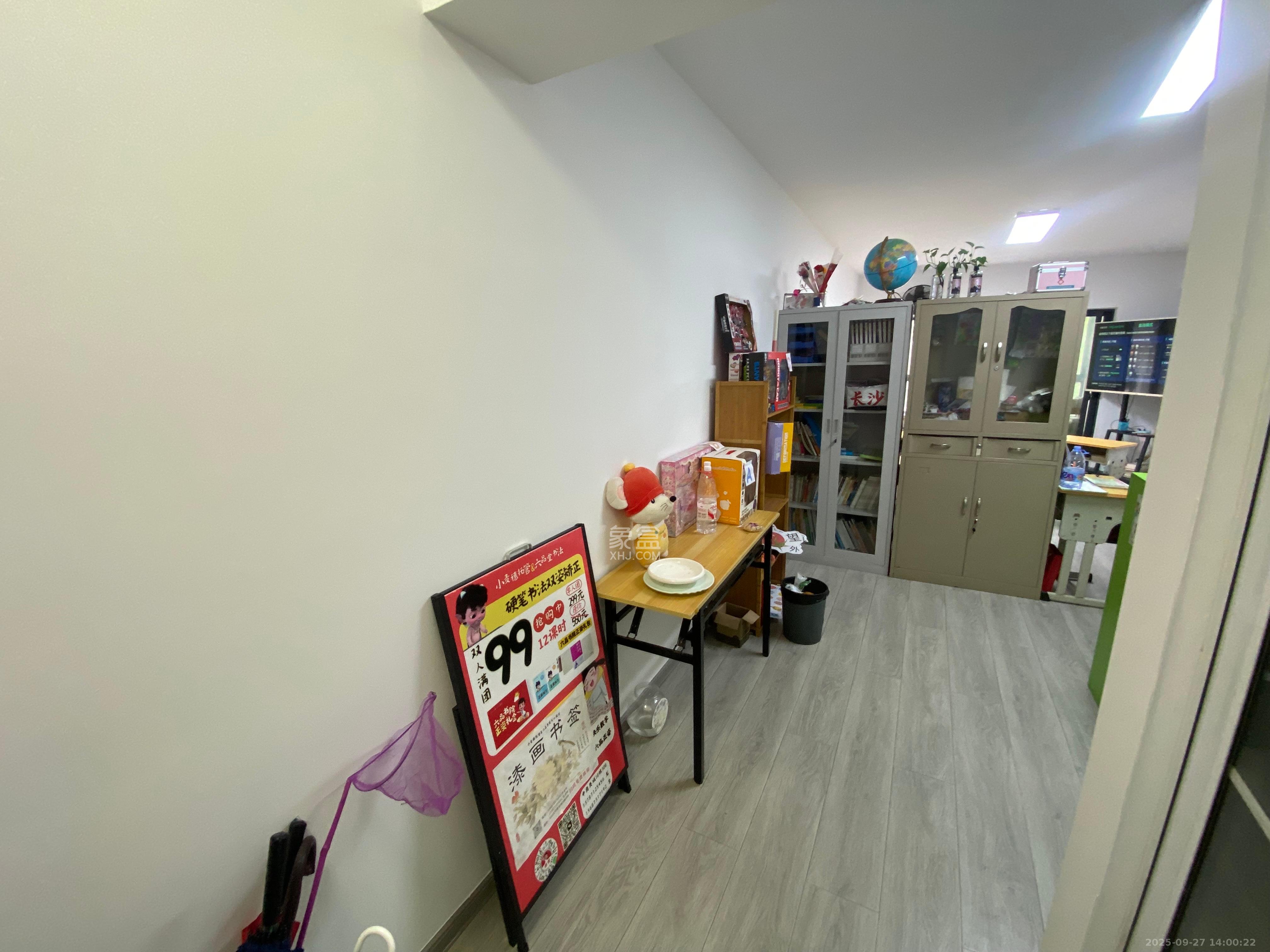 上峰苑（兰亭玥岛）  2室2厅1卫   2000.00元/月室内图