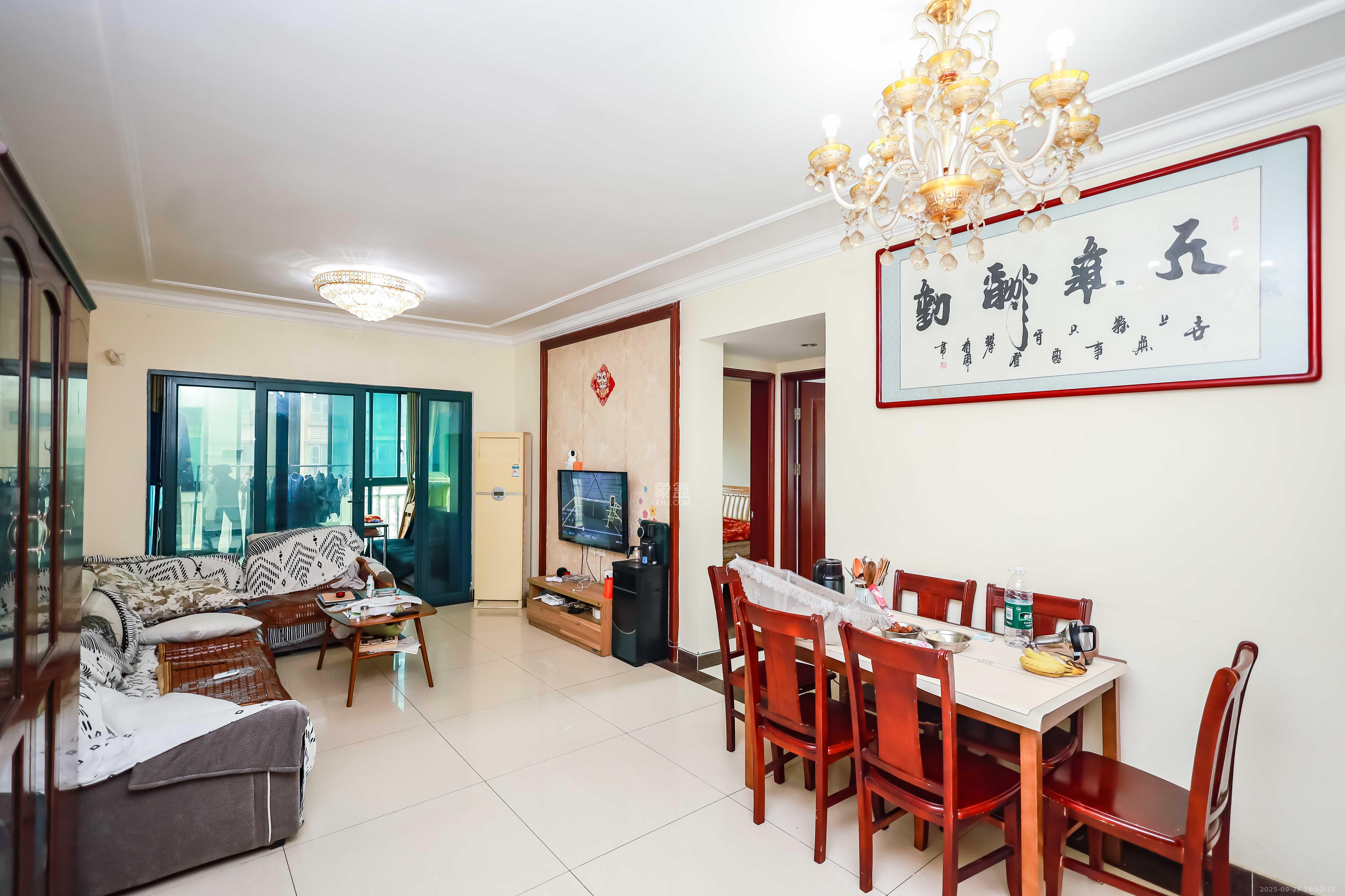 恒大华府 2室2厅1卫 120.0万 恒大华府 2室2厅1卫 120.0万客厅