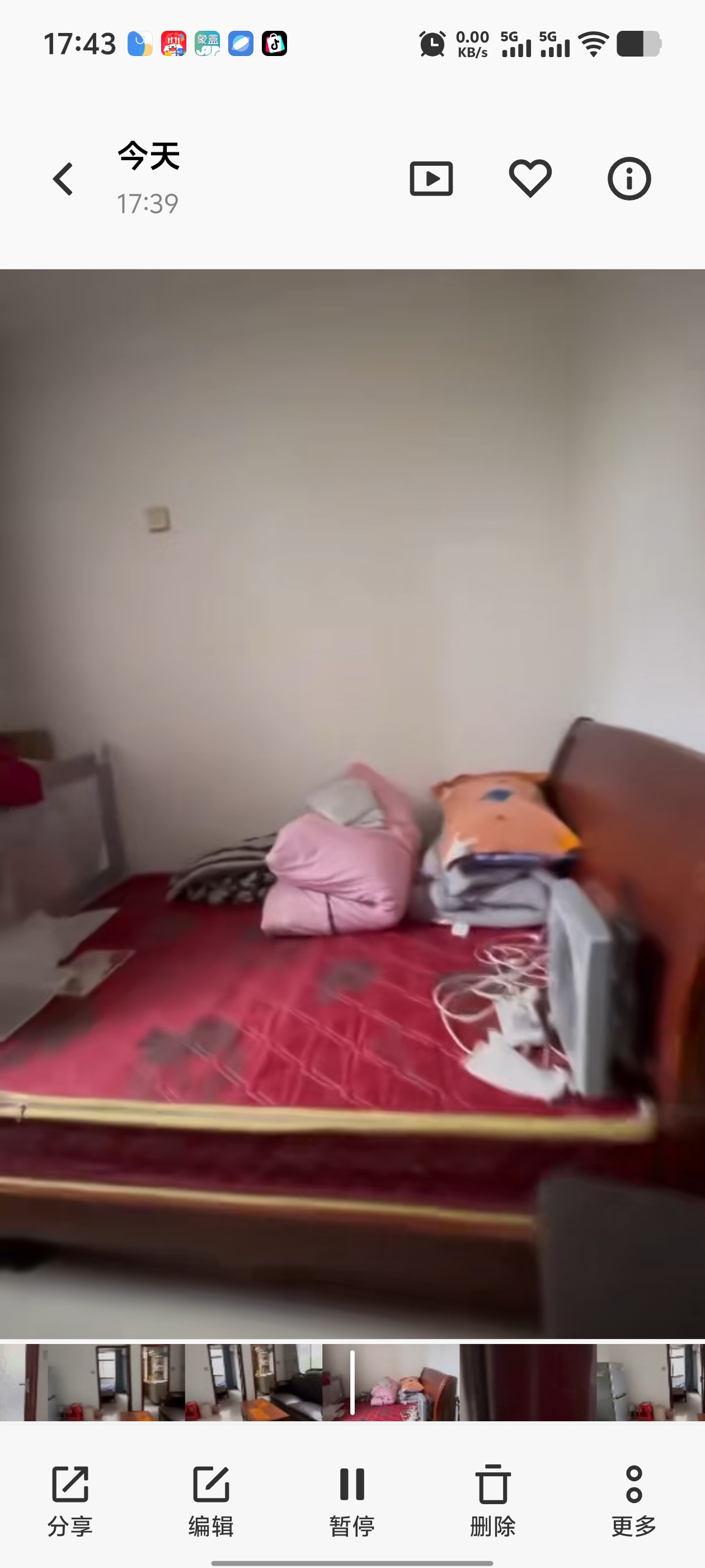 凯泉湾 2室1厅1卫 500.0元/月 凯泉湾 2室1厅1卫 500.0元/月室内图