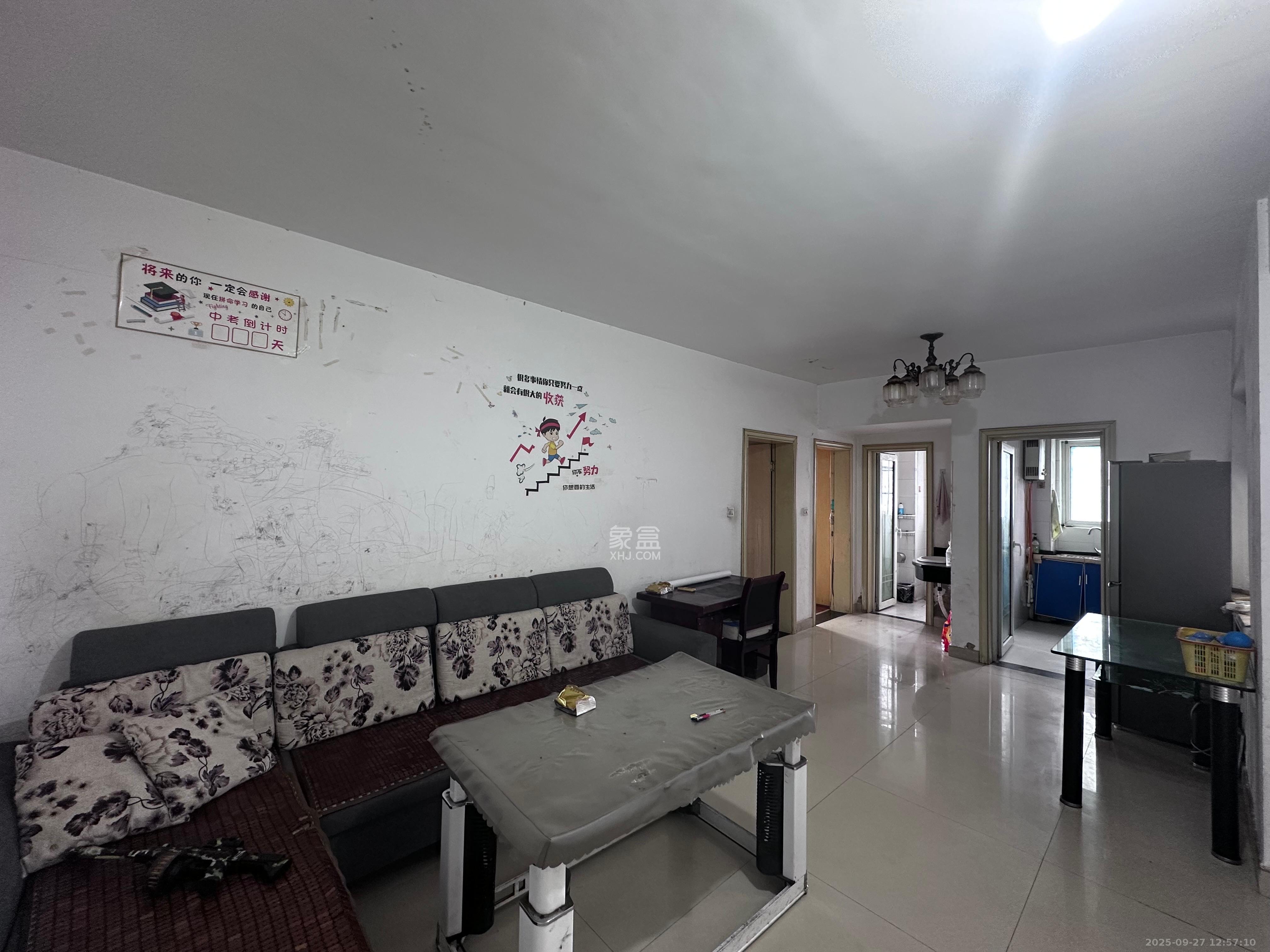 星典时代 2室2厅1卫 1680.0元/月 星典时代 2室2厅1卫 1680.0元/月室内图