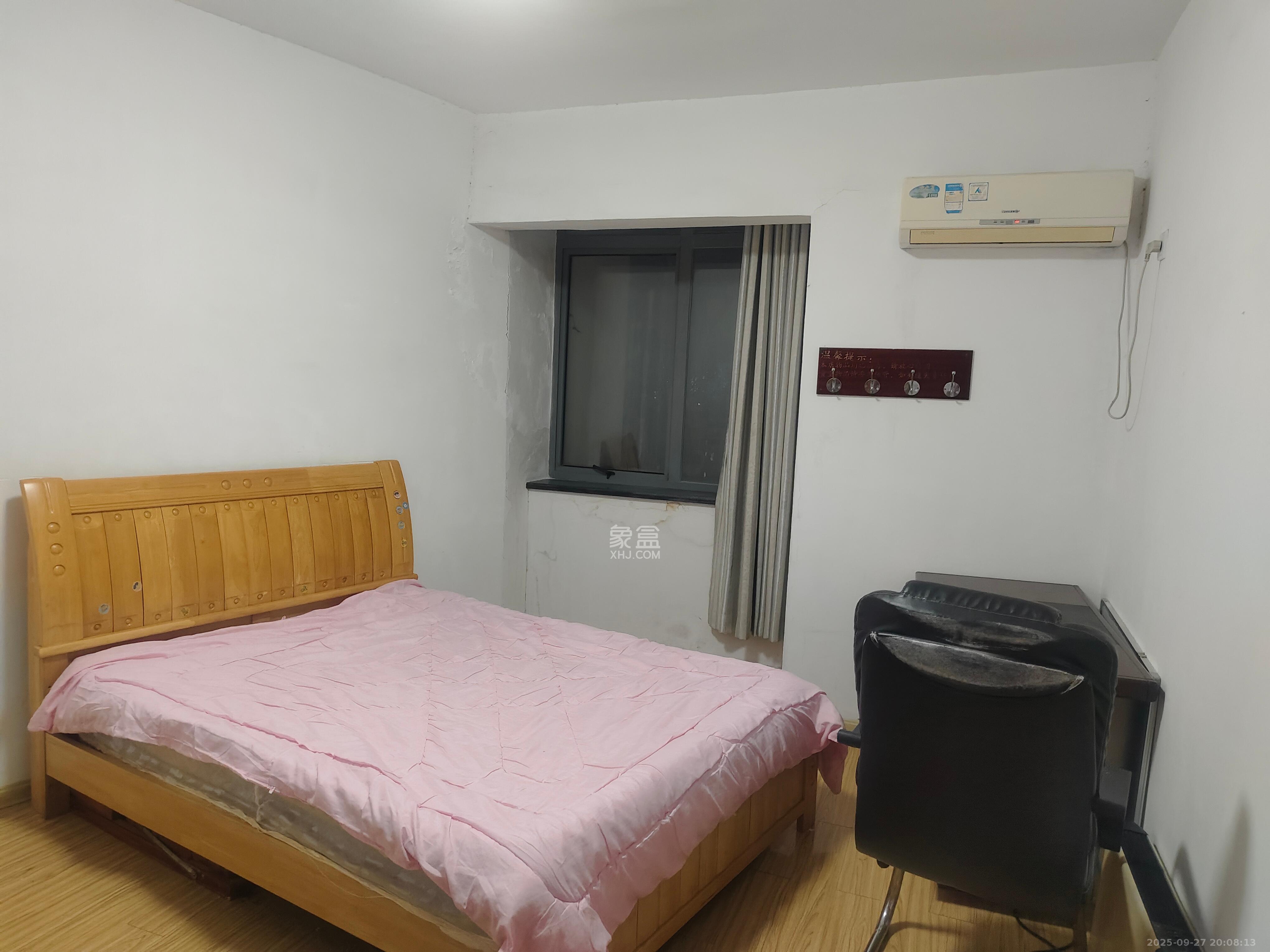 上海城小区  2室2厅1卫    1800.0元/月室内图