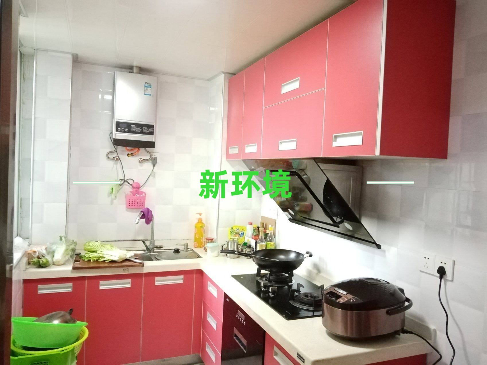 澧岸家园 2室2厅1卫 1400.0元/月 澧岸家园 2室2厅1卫 1400.0元/月室内图