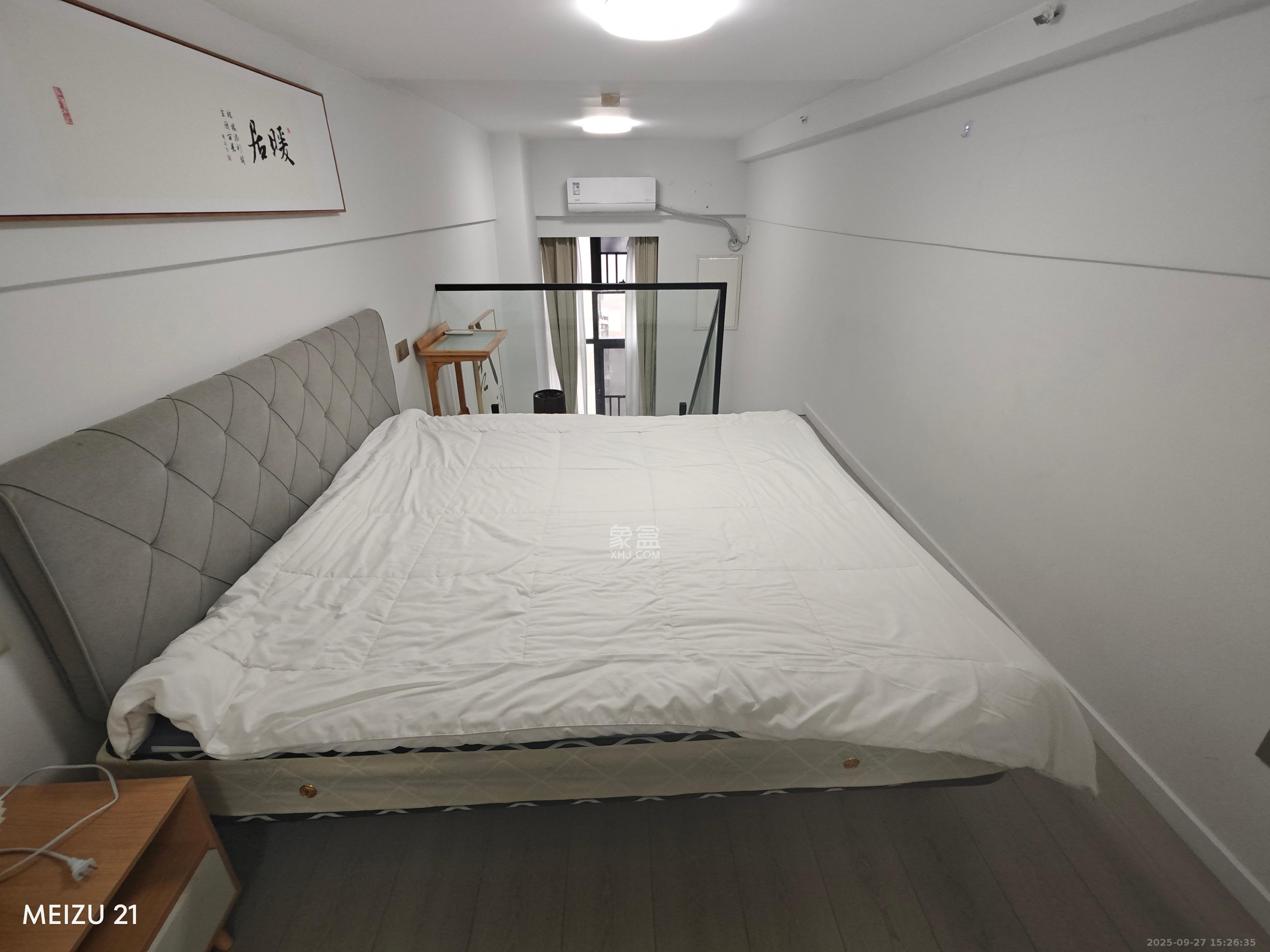 珠江花城好世界 1室1厅1卫 2200.0元/月 珠江花城好世界 1室1厅1卫 2200.0元/月室内图