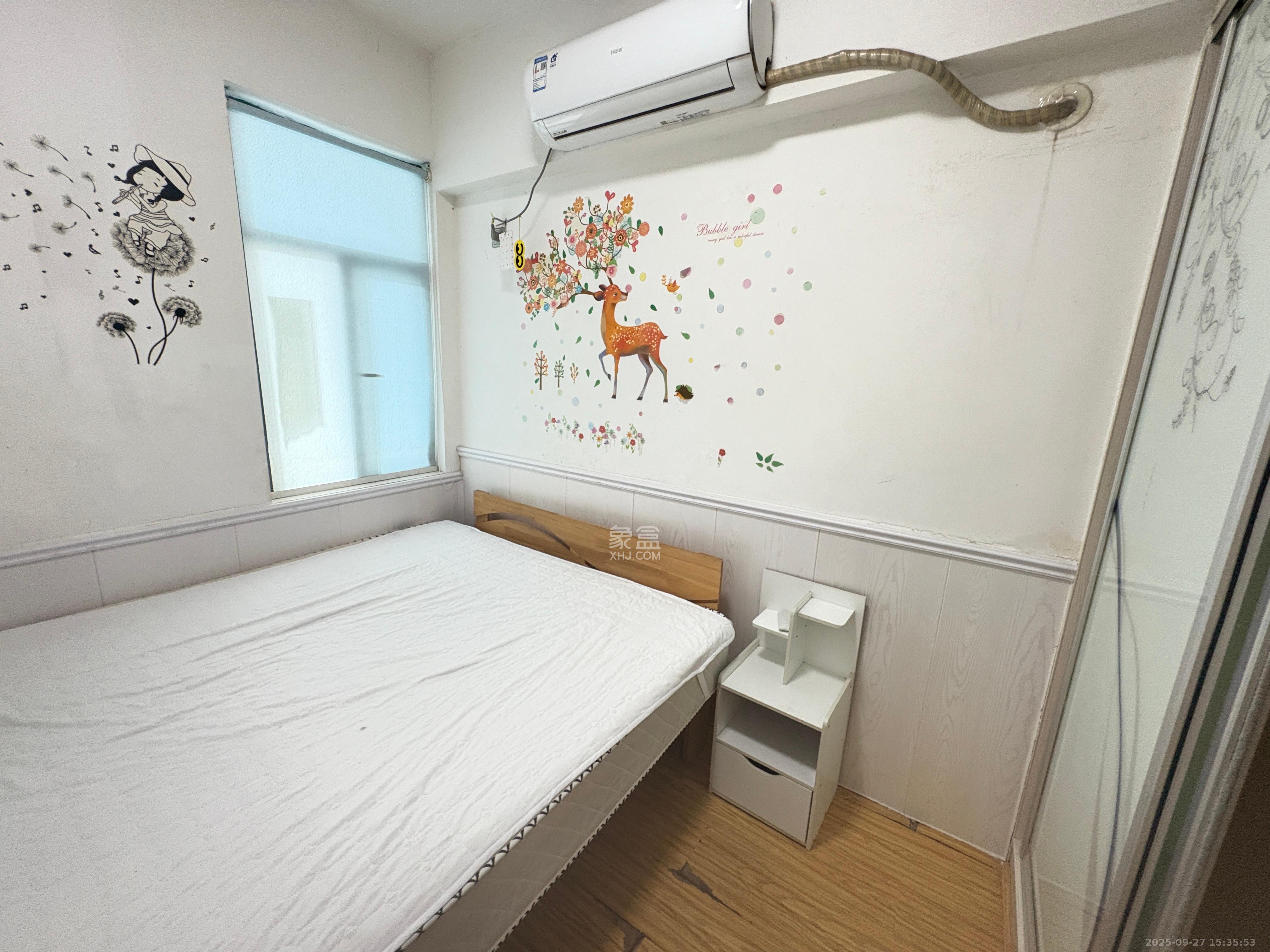 才子嘉都  2室1厅1卫   1500.00元/月室内图