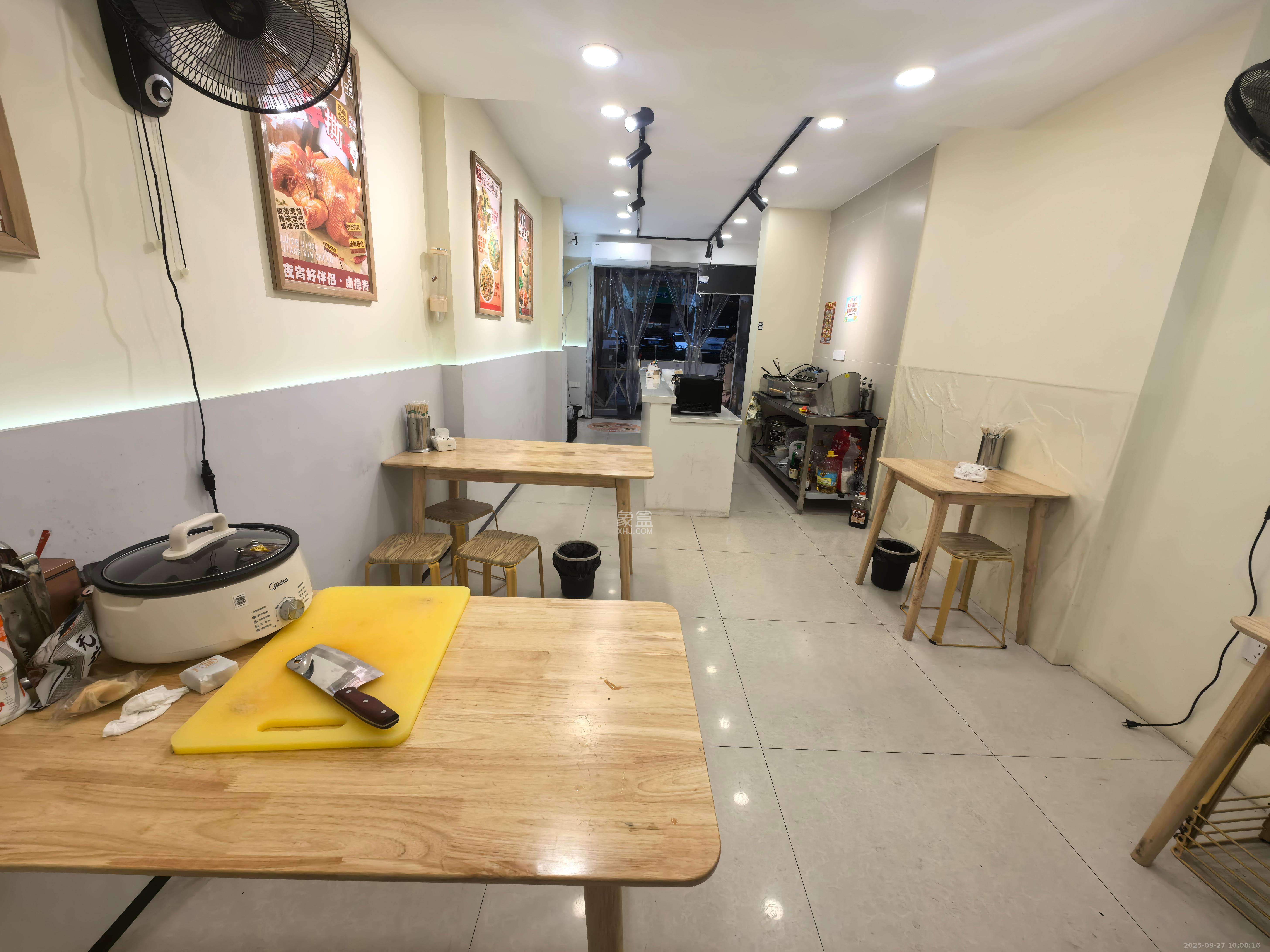 中海国际二期   45.0㎡      5000.0元/月